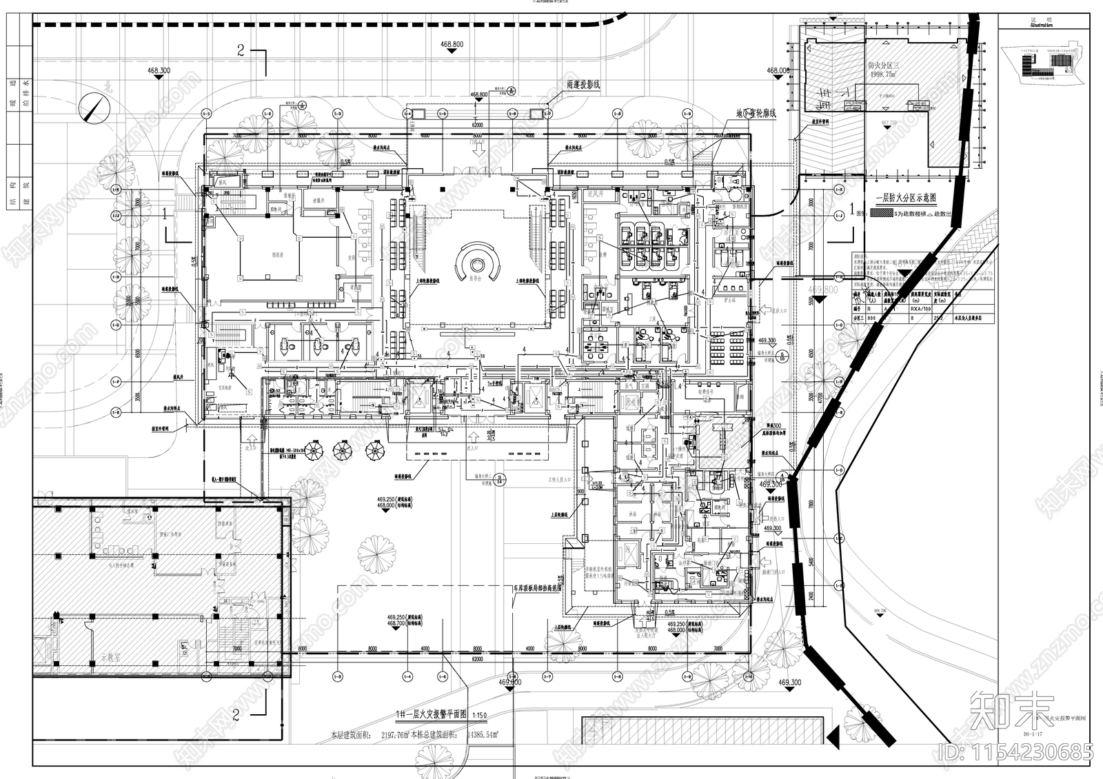 医院门急诊综合楼电气施工施工图下载【ID:1154230685】