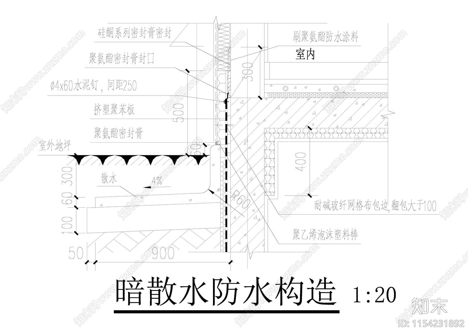 建筑cad施工图下载【ID:1154231892】