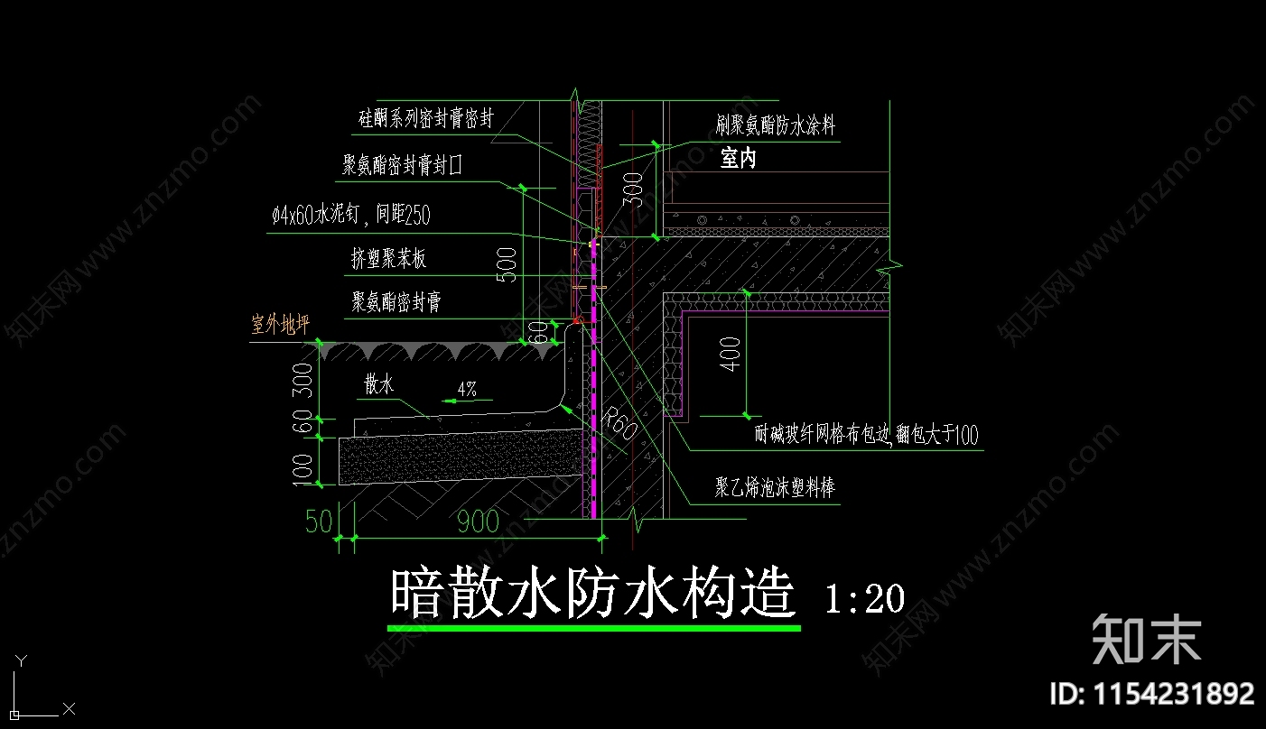 建筑cad施工图下载【ID:1154231892】