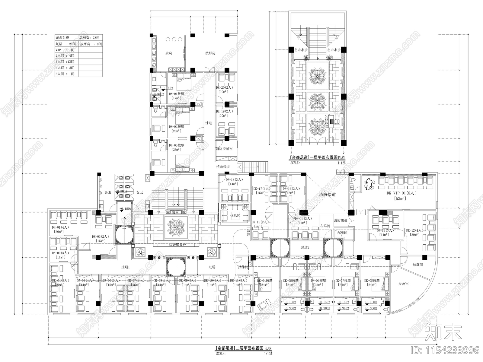 100套洗浴桑拿足浴室内空间cad施工图下载【ID:1154233996】