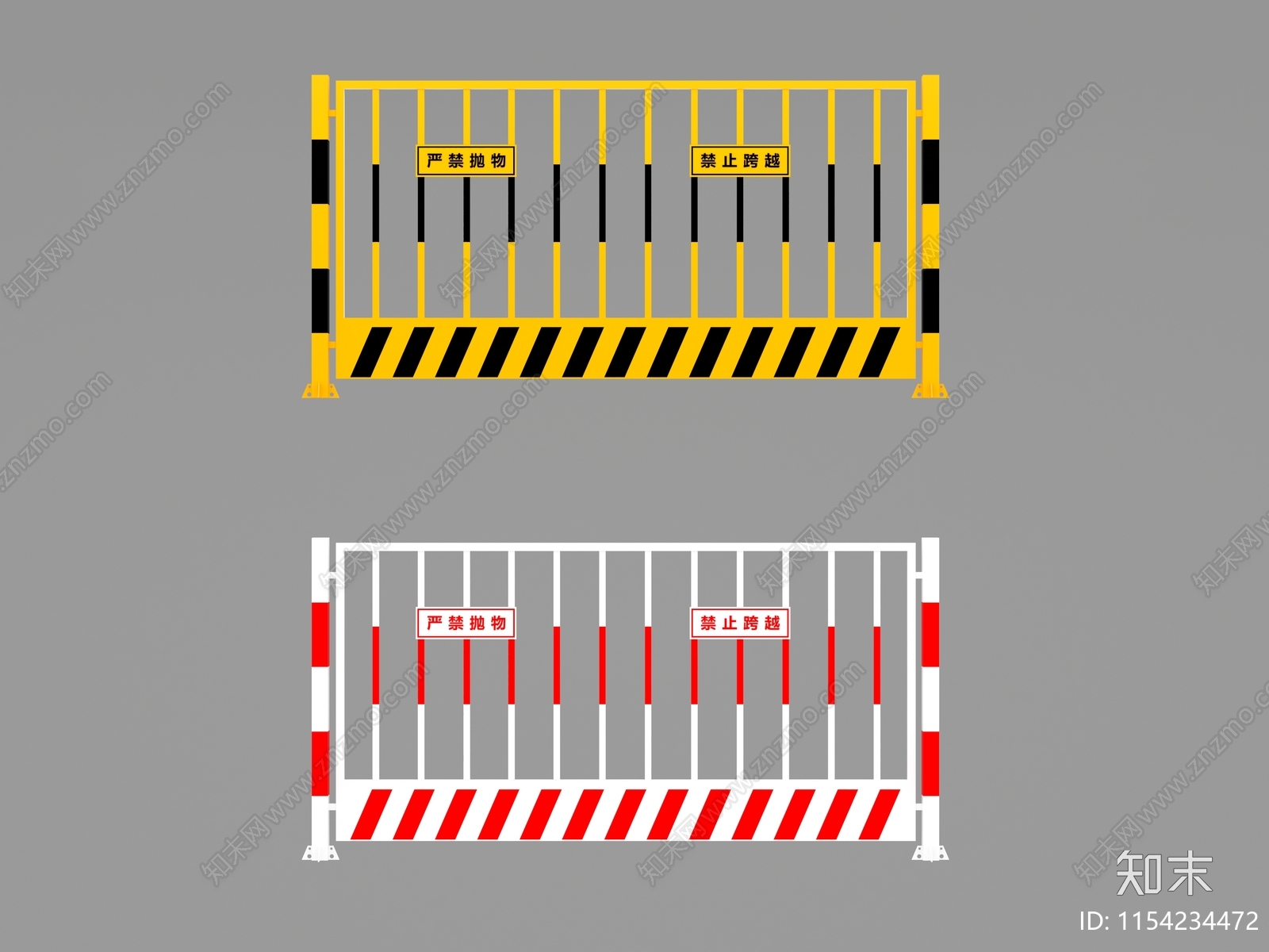 现代施工护栏3D模型下载【ID:1154234472】