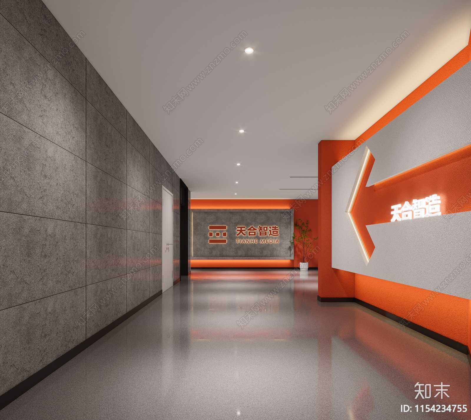 现代办公前台3D模型下载【ID:1154234755】