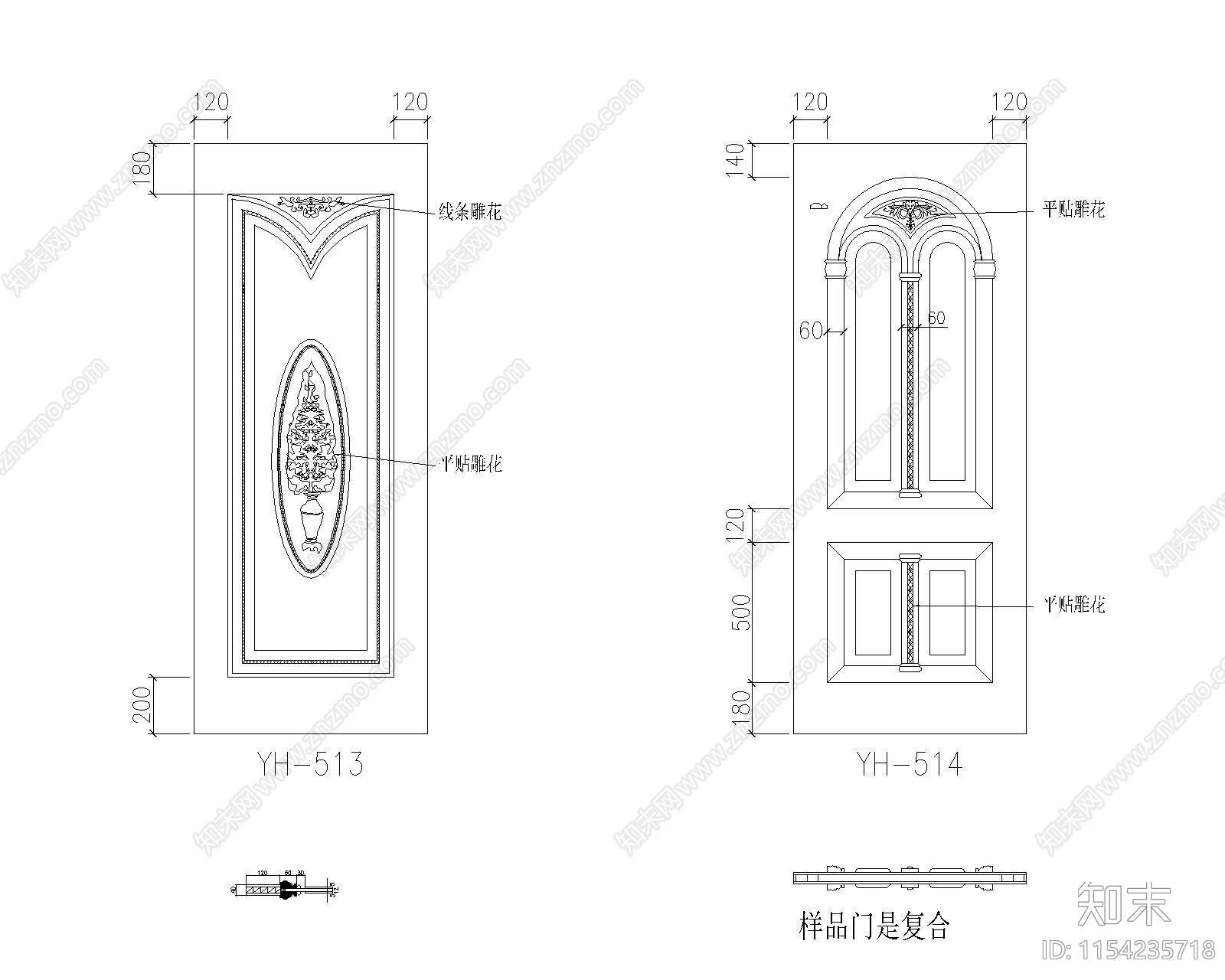 2023年最全门cad施工图下载【ID:1154235718】