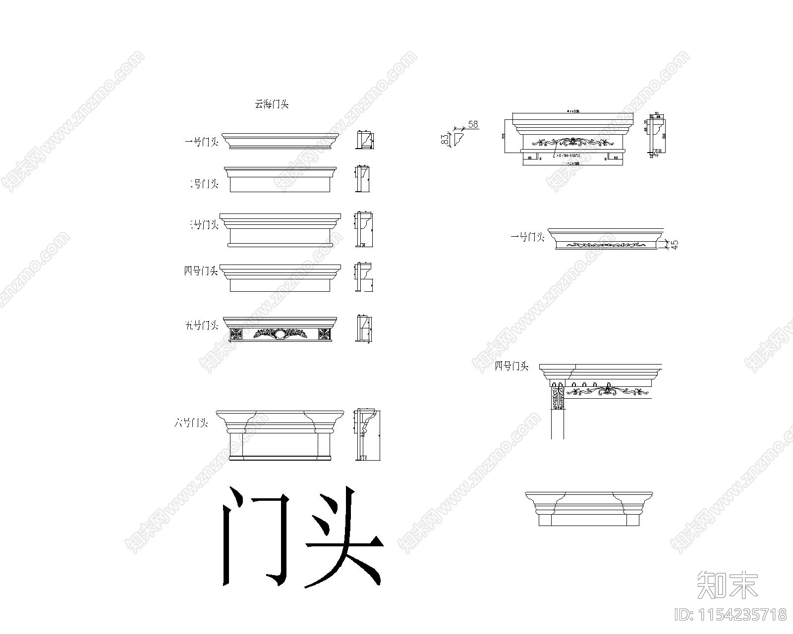 2023年最全门cad施工图下载【ID:1154235718】