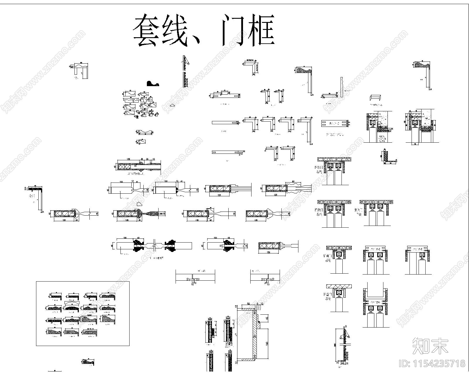 2023年最全门cad施工图下载【ID:1154235718】