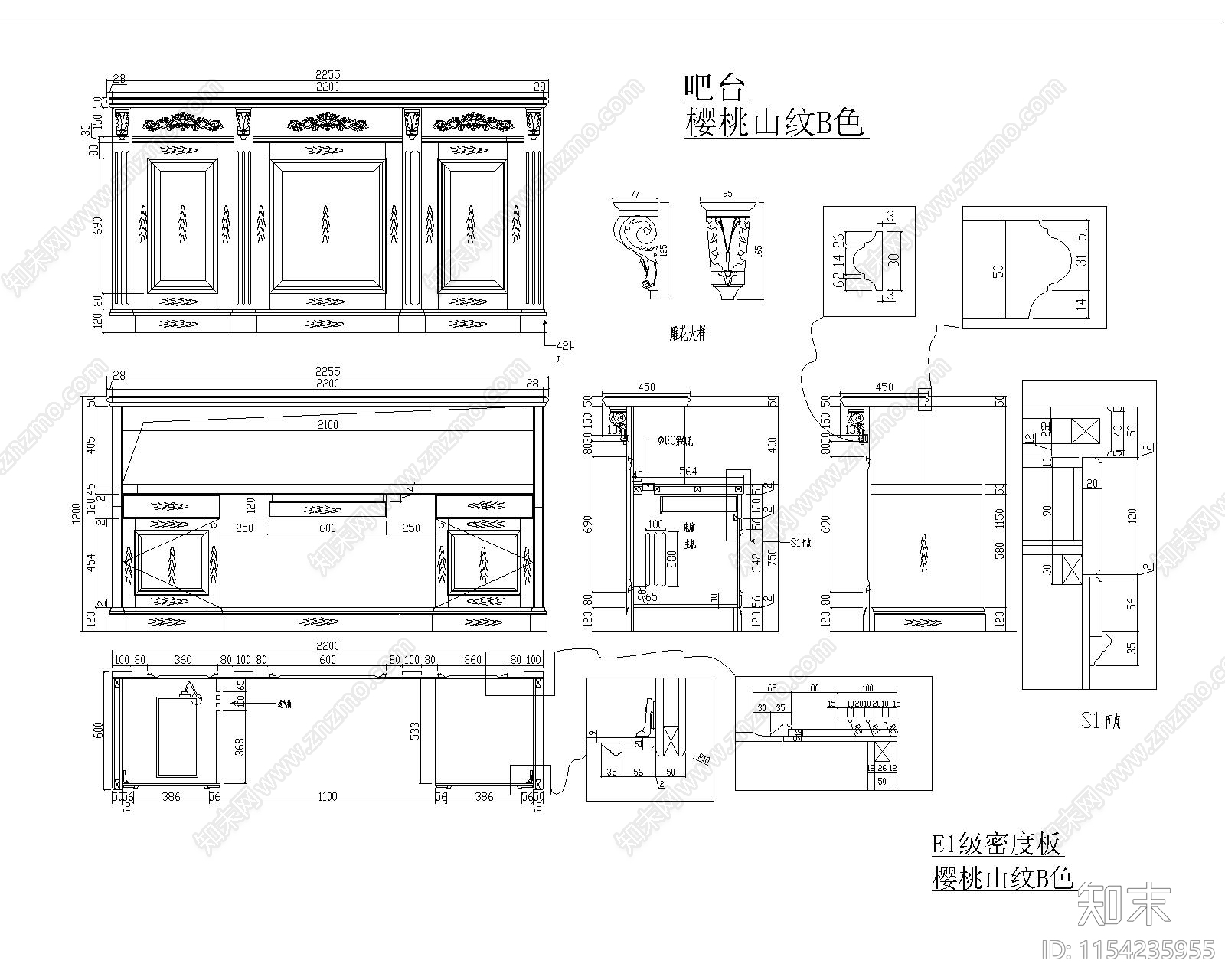 2023年最全的整木设计cad施工图下载【ID:1154235955】