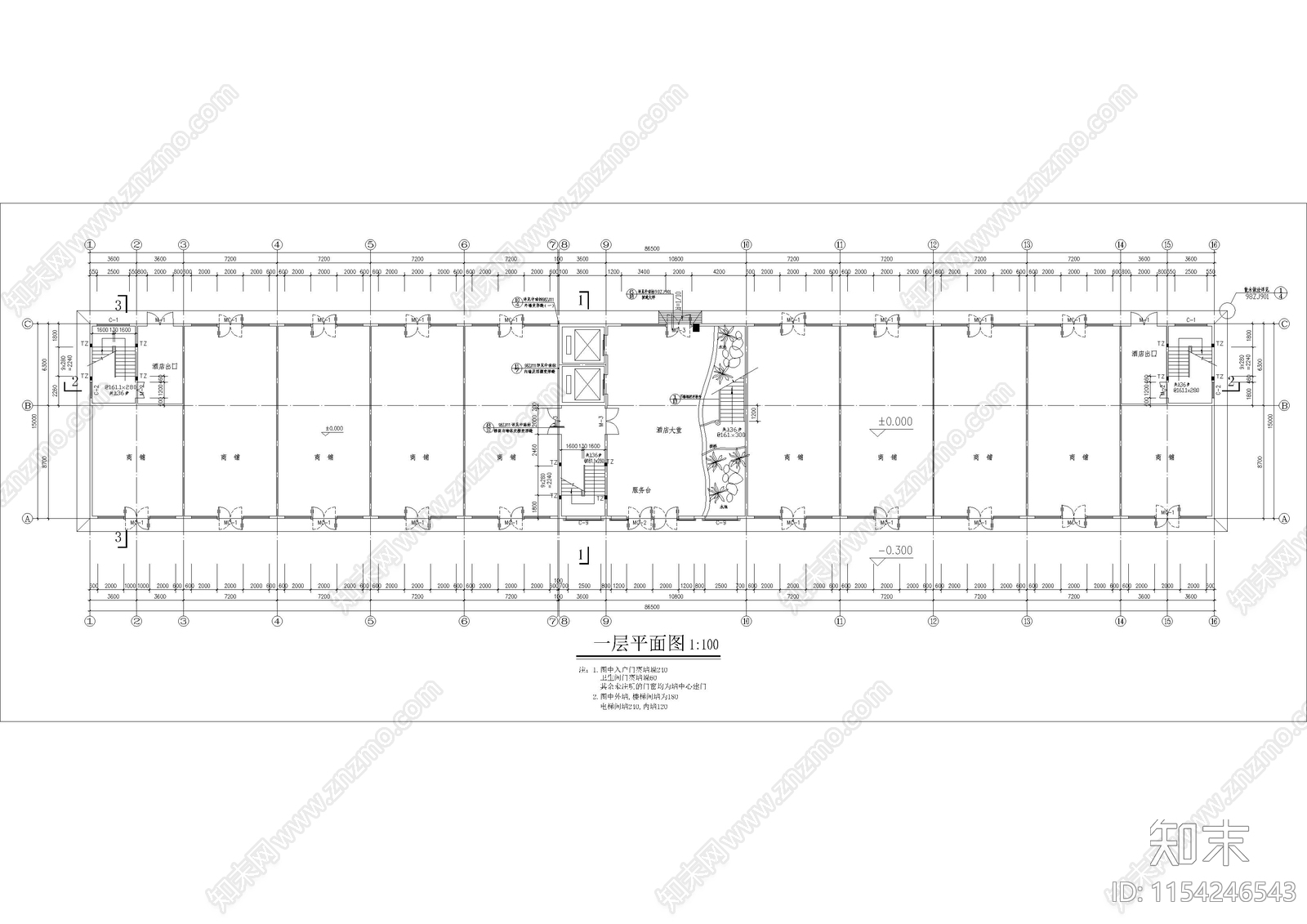 酒店设计方案建筑cad施工图下载【ID:1154246543】
