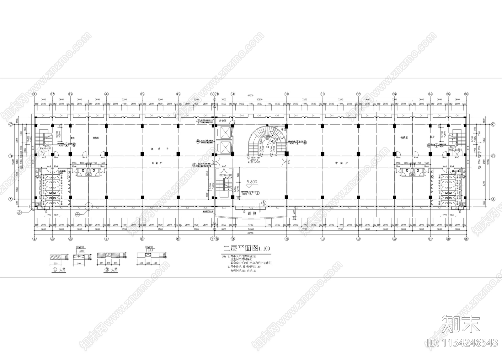 酒店设计方案建筑cad施工图下载【ID:1154246543】