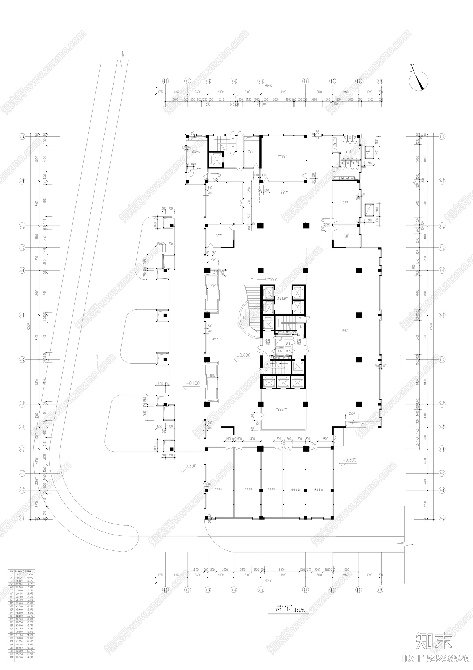 某酒店建筑cad施工图下载【ID:1154248526】