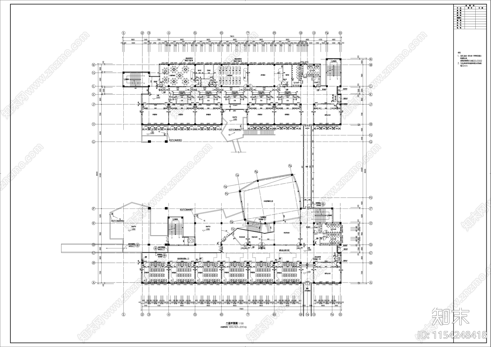 某三十六班中学单体建筑施工图下载【ID:1154248418】