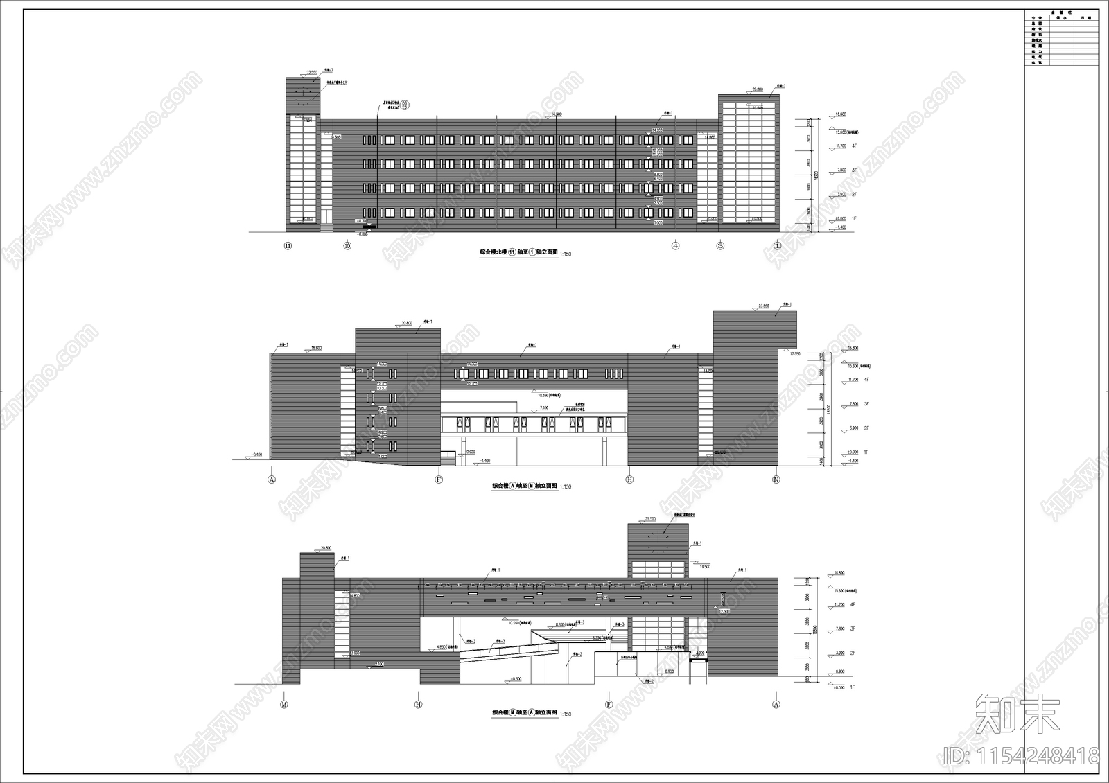 某三十六班中学单体建筑施工图下载【ID:1154248418】