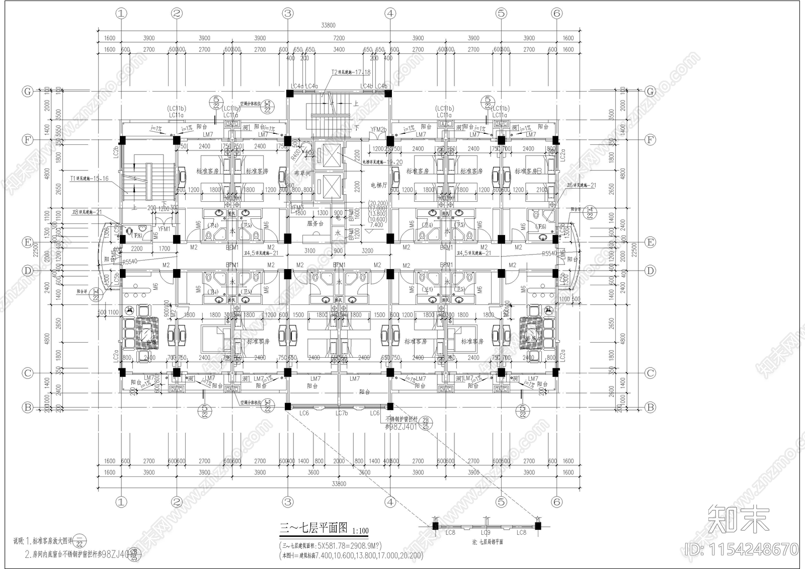 某法式酒店建筑cad施工图下载【ID:1154248670】