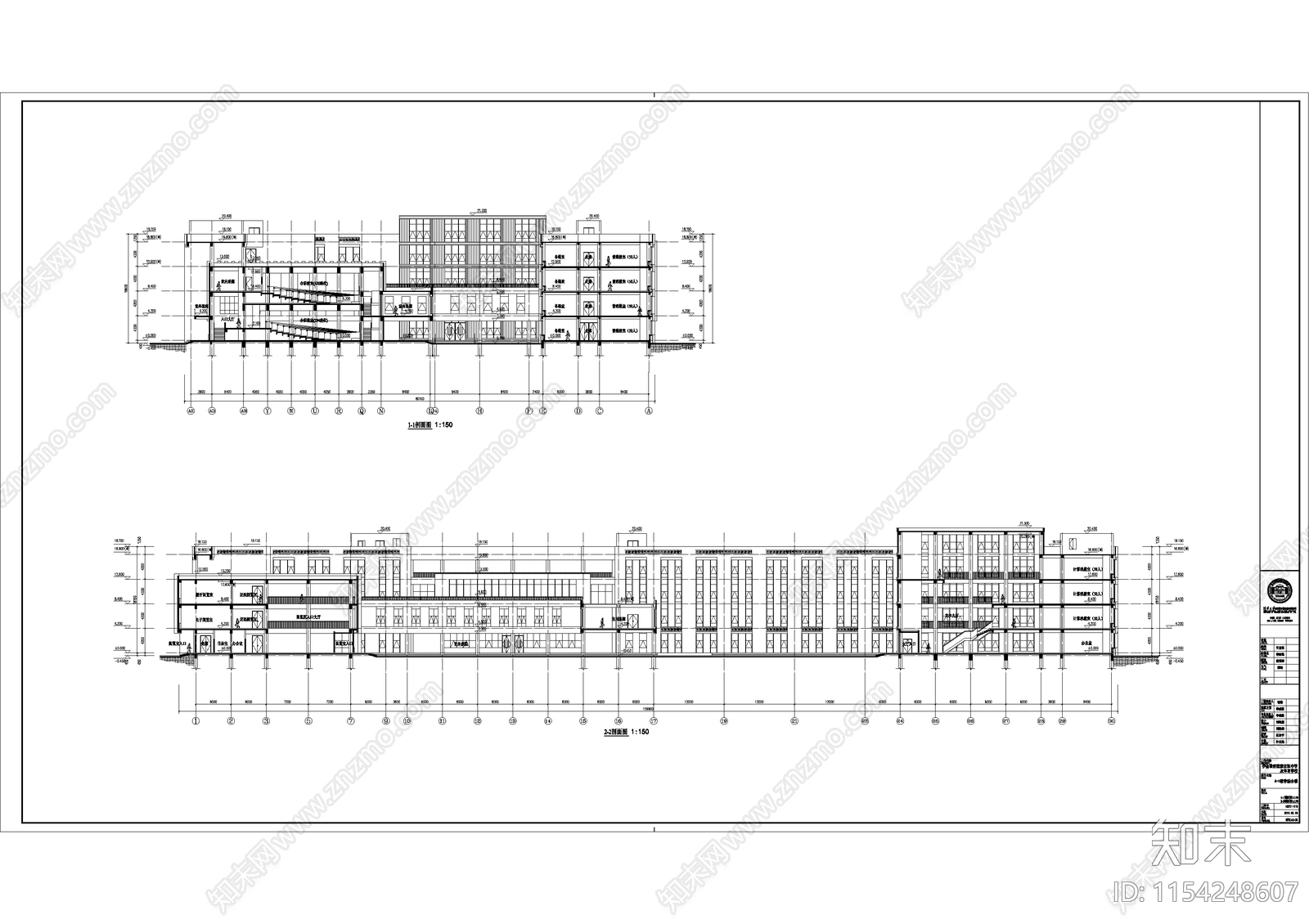 民族中学规划及单体建筑cad施工图下载【ID:1154248607】