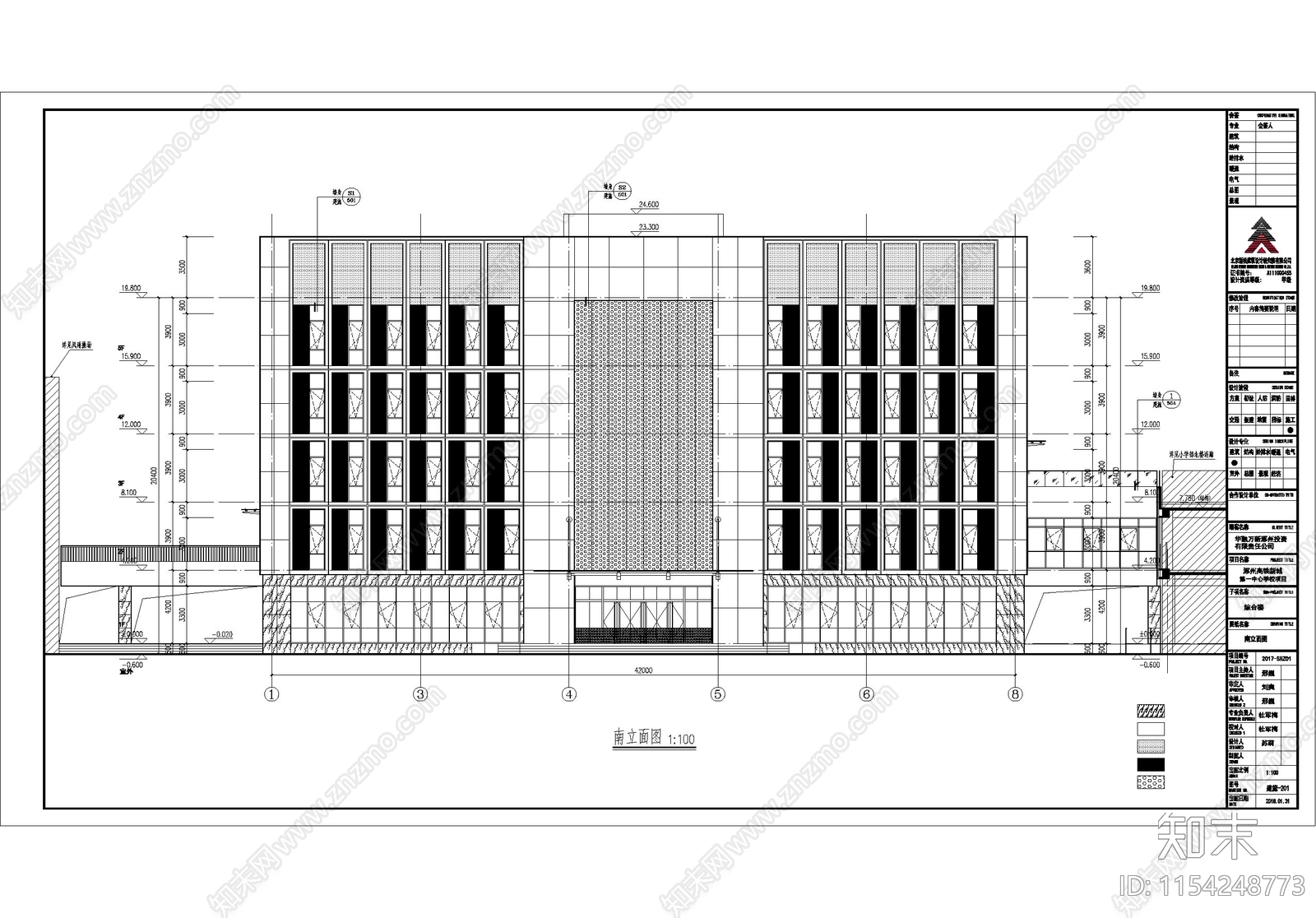 中学校建筑cad施工图下载【ID:1154248773】