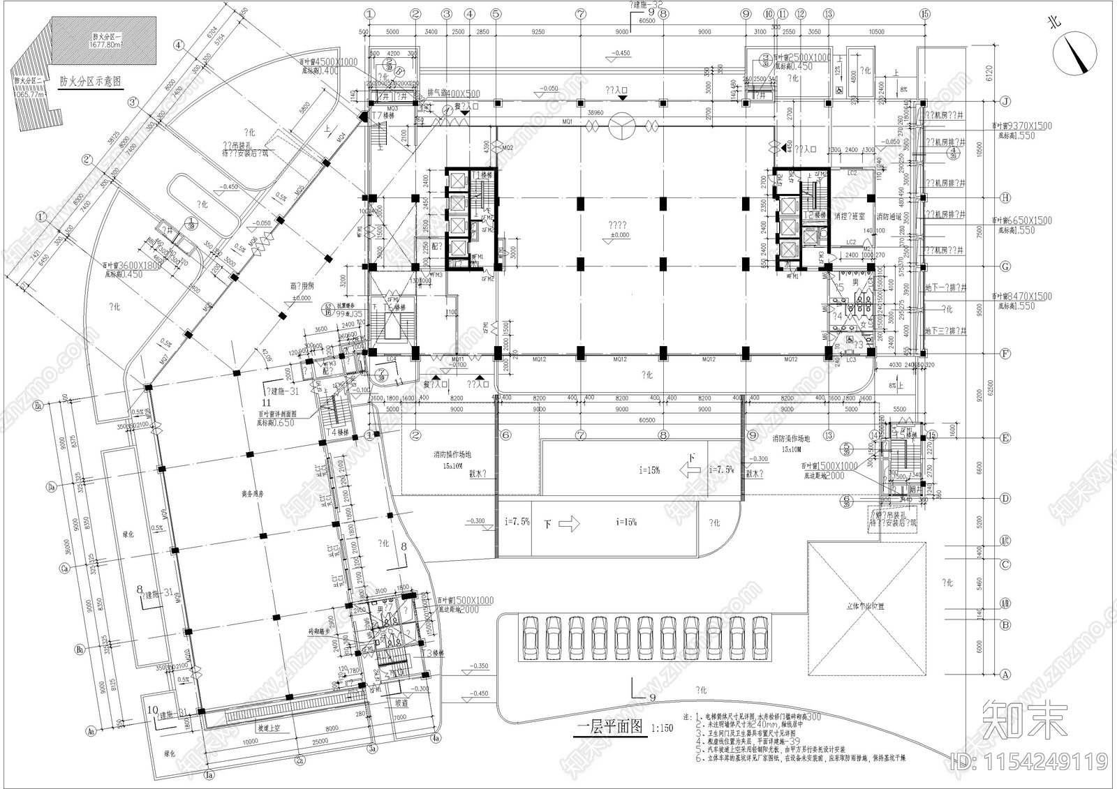 某酒店建筑cad施工图下载【ID:1154249119】