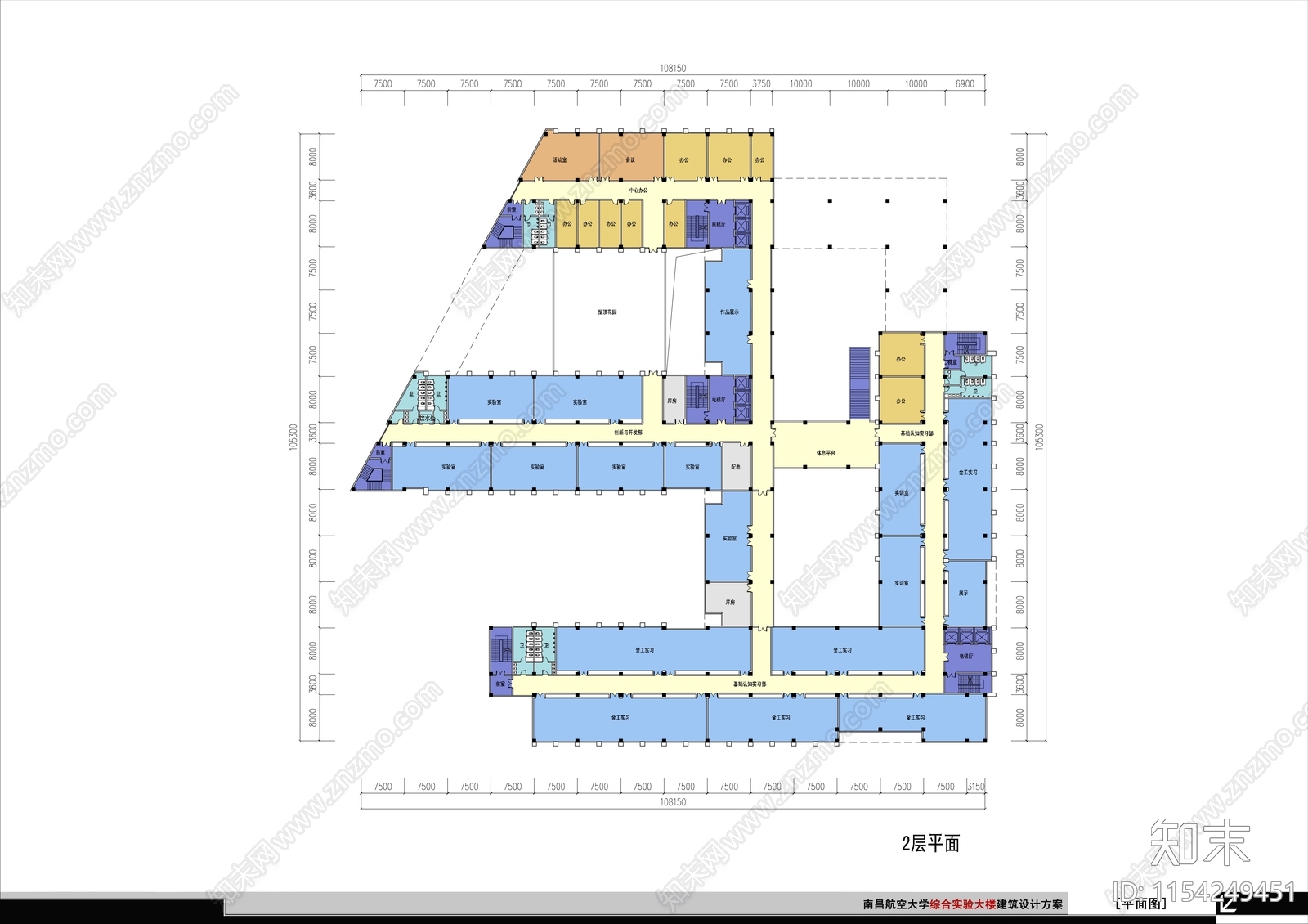 南昌航空大学综合实验楼学校建筑cad施工图下载【ID:1154249451】