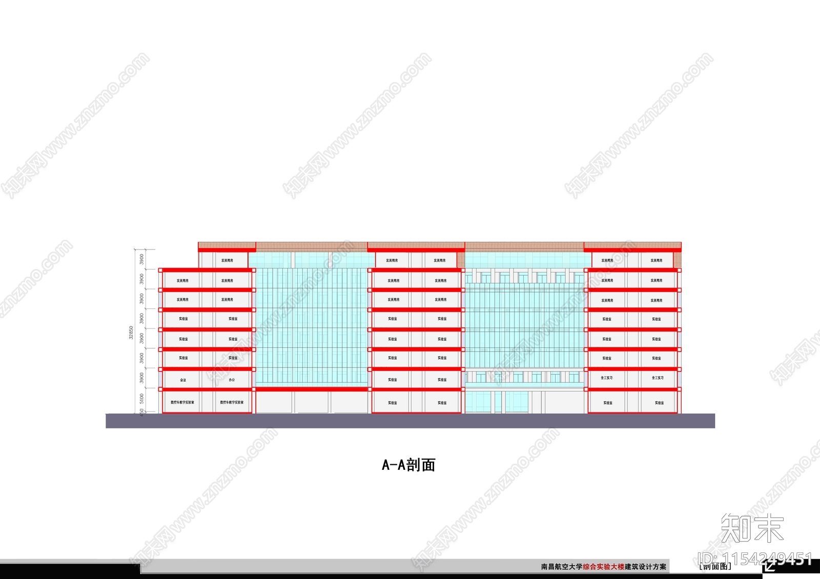 南昌航空大学综合实验楼学校建筑cad施工图下载【ID:1154249451】