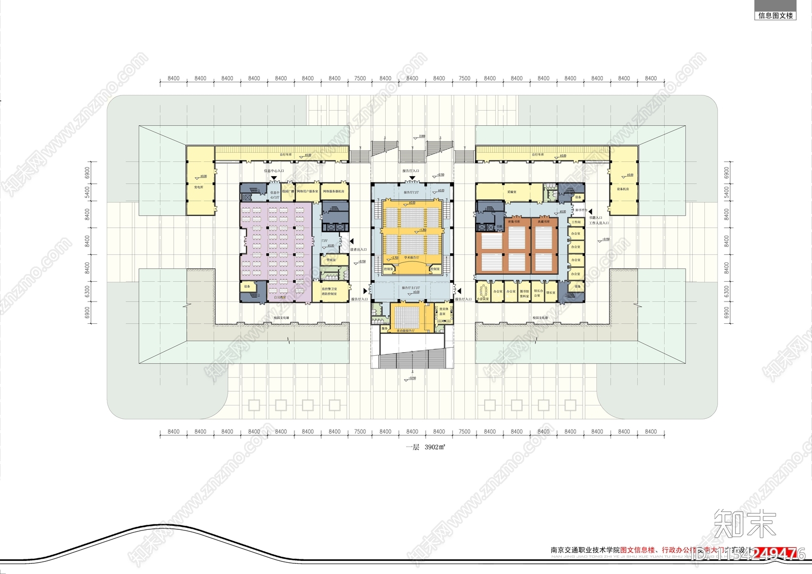 南京交通职业技术学院学建筑cad施工图下载【ID:1154249476】