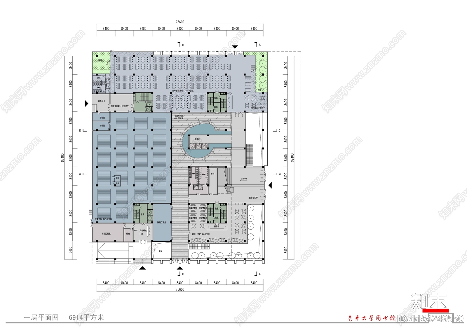南开大学校建筑cad施工图下载【ID:1154249550】