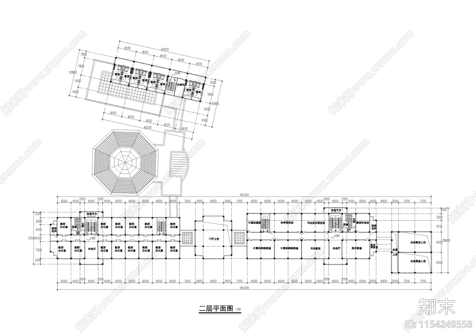 欧式教师发展中心建筑cad施工图下载【ID:1154249558】