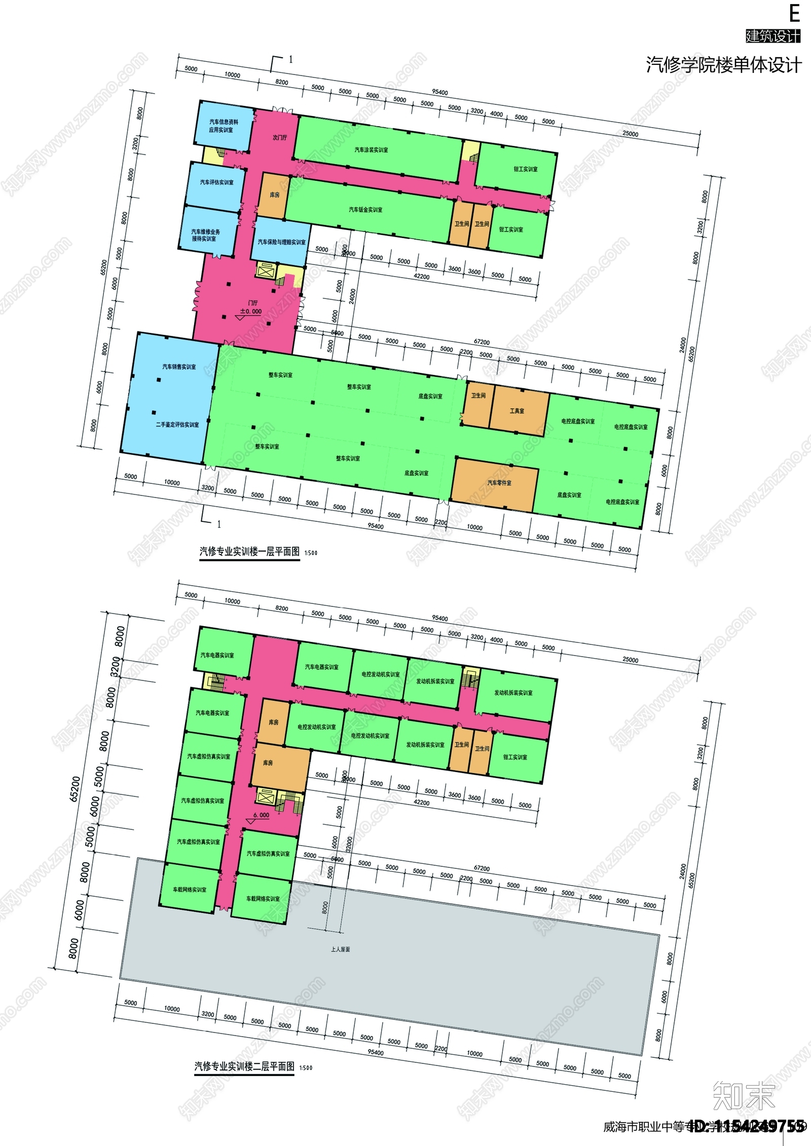 威海职业中等专业学校建筑cad施工图下载【ID:1154249755】