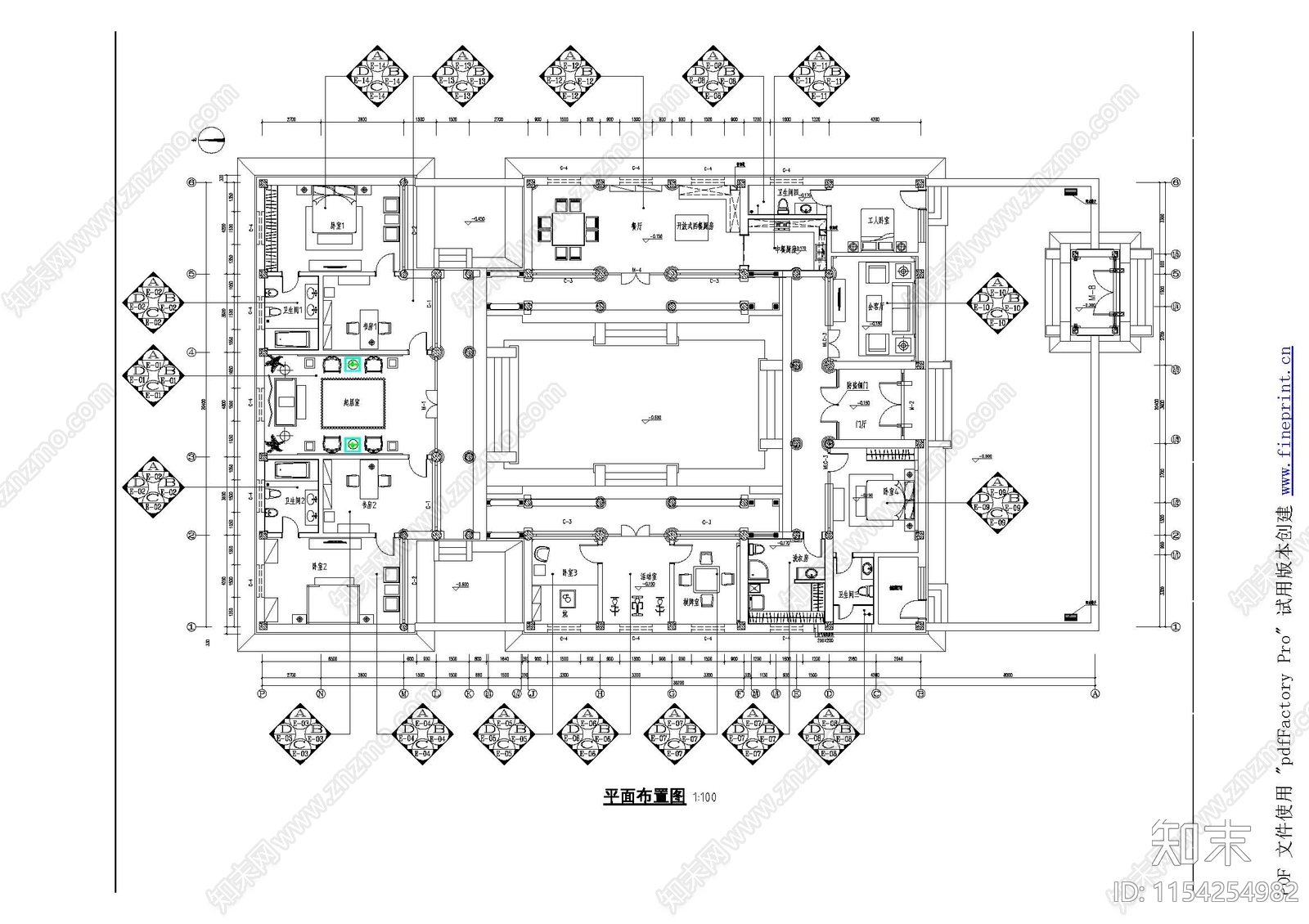 四合室内cad施工图下载【ID:1154254982】