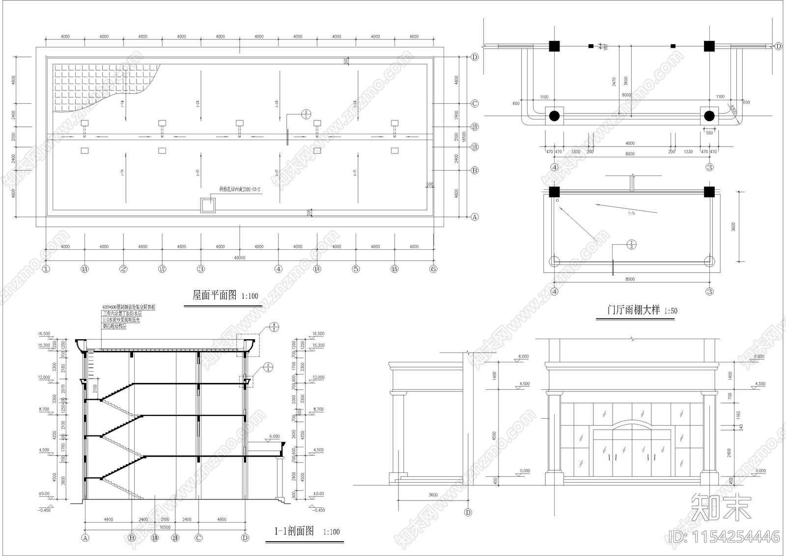 某四层小型酒店综合建筑施工图下载【ID:1154254446】