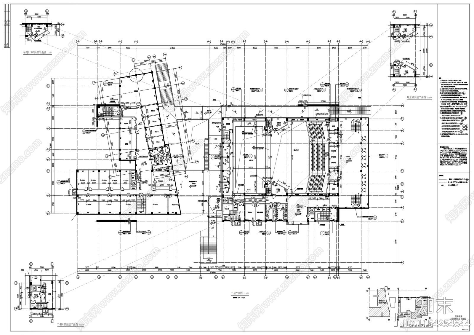 高校新校区音乐厅及师生活动中心建筑cad施工图下载【ID:1154254844】