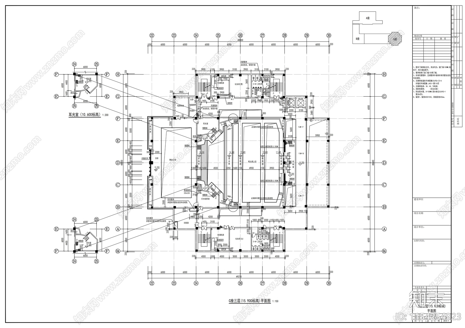 简欧风格多层少年宫建筑cad施工图下载【ID:1154254923】