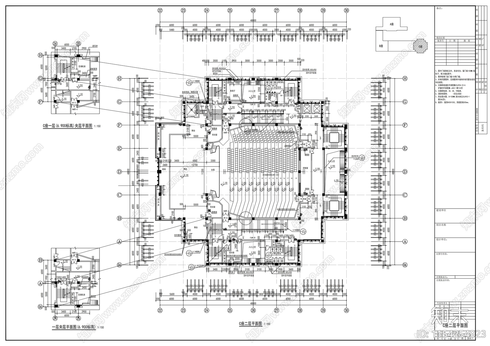 简欧风格多层少年宫建筑cad施工图下载【ID:1154254923】