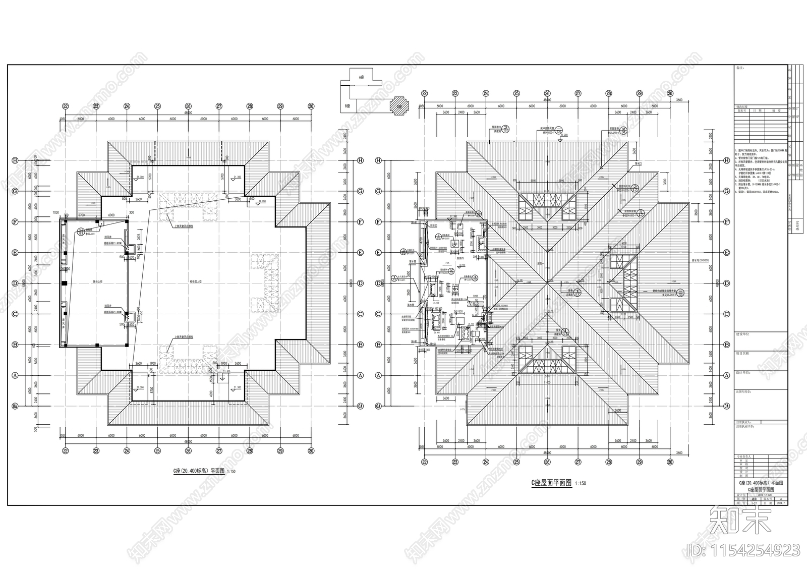 简欧风格多层少年宫建筑cad施工图下载【ID:1154254923】