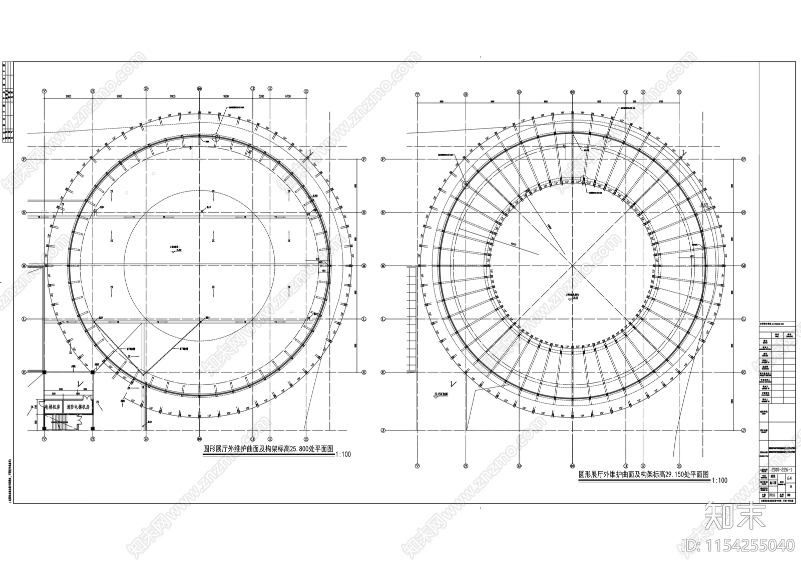 科技馆与青少年中心建筑施工图下载【ID:1154255040】