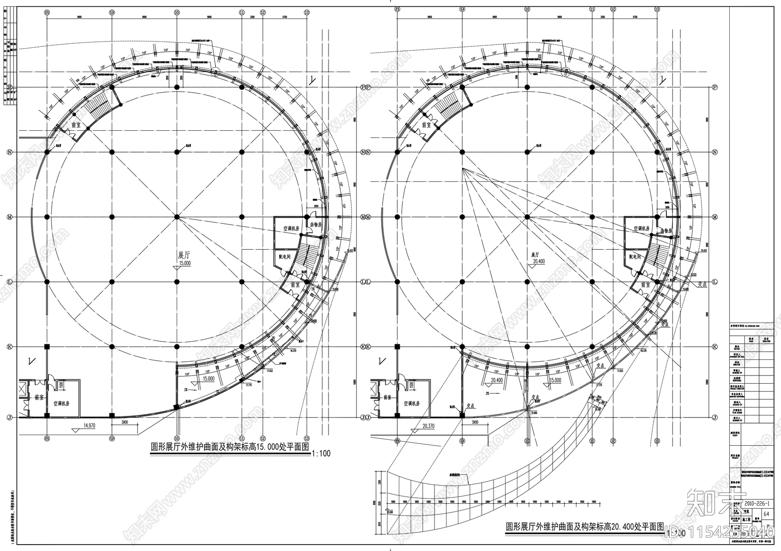 科技馆与青少年中心建筑施工图下载【ID:1154255040】