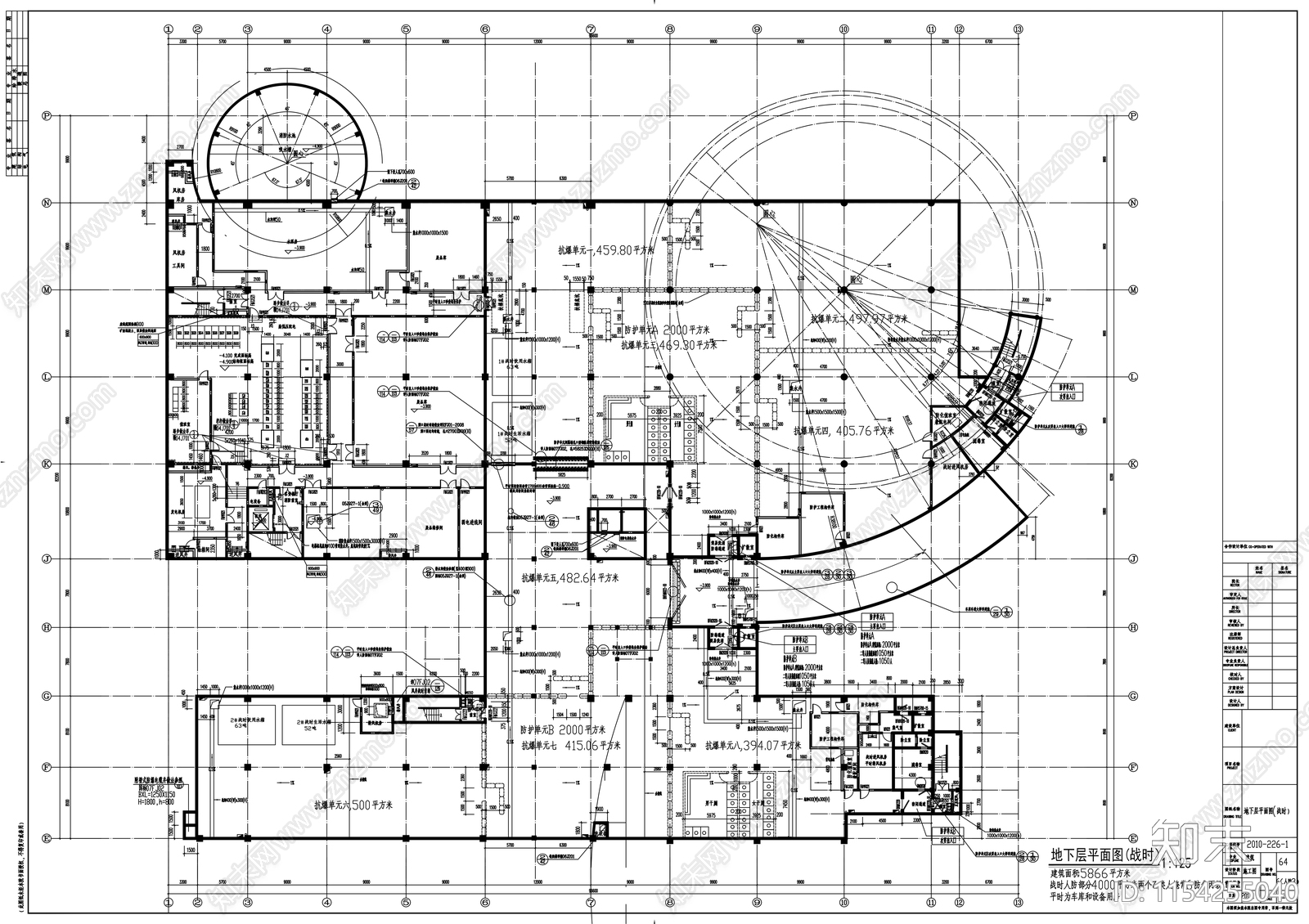 科技馆与青少年中心建筑施工图下载【ID:1154255040】