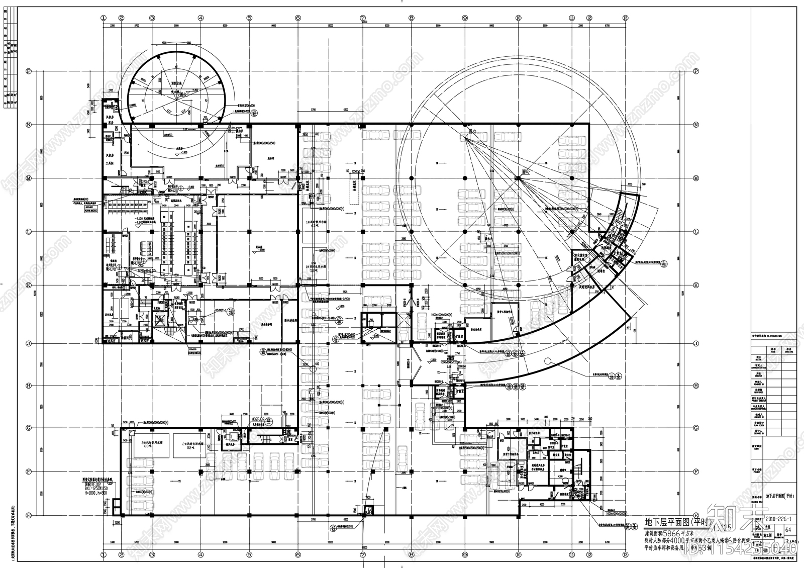 科技馆与青少年中心建筑施工图下载【ID:1154255040】