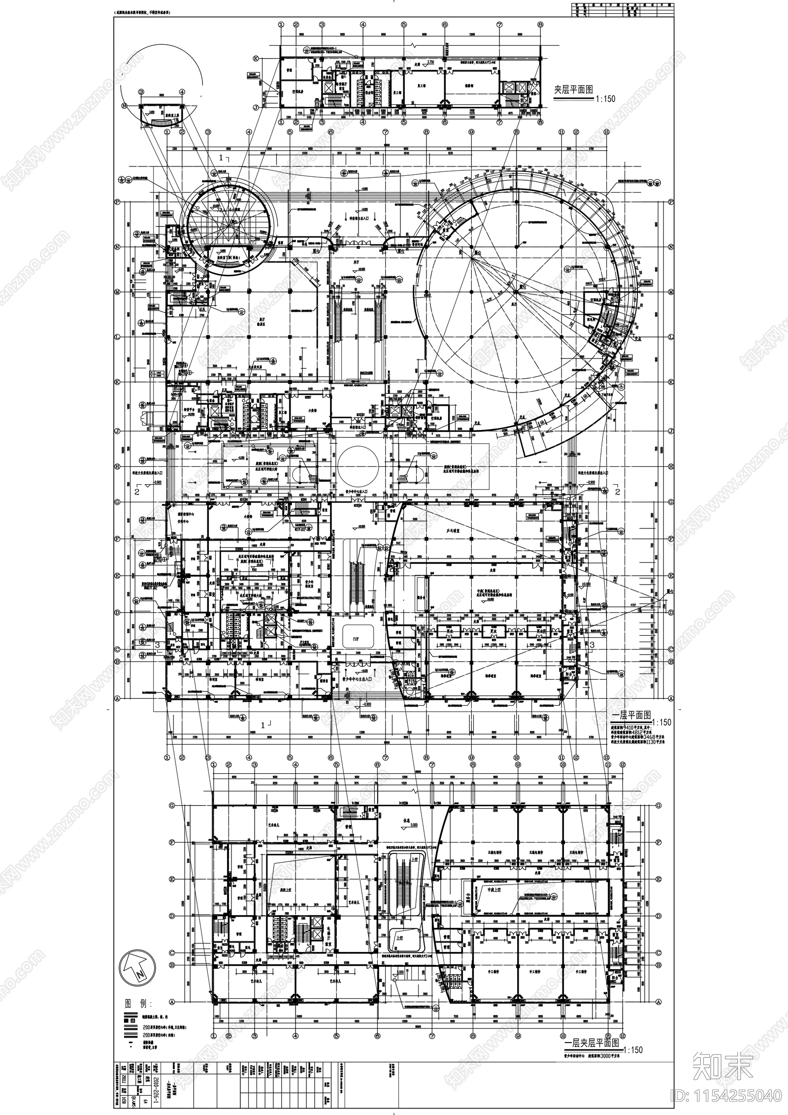 科技馆与青少年中心建筑施工图下载【ID:1154255040】