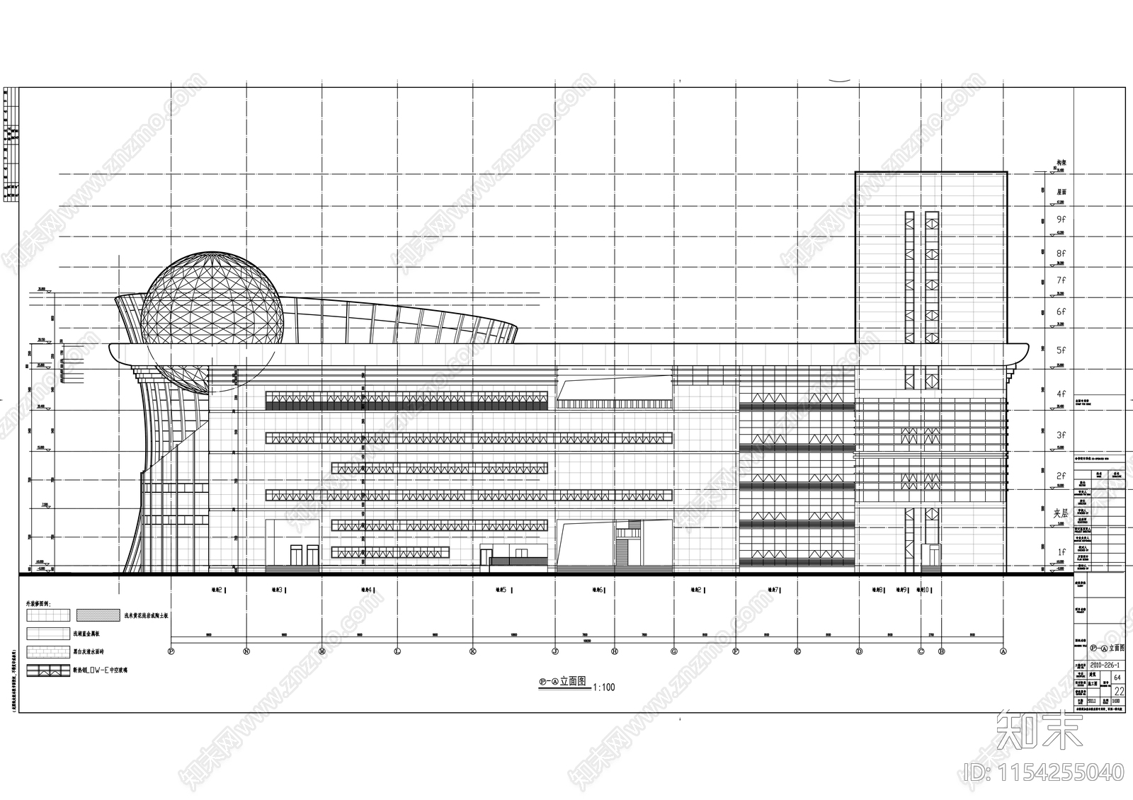 科技馆与青少年中心建筑施工图下载【ID:1154255040】