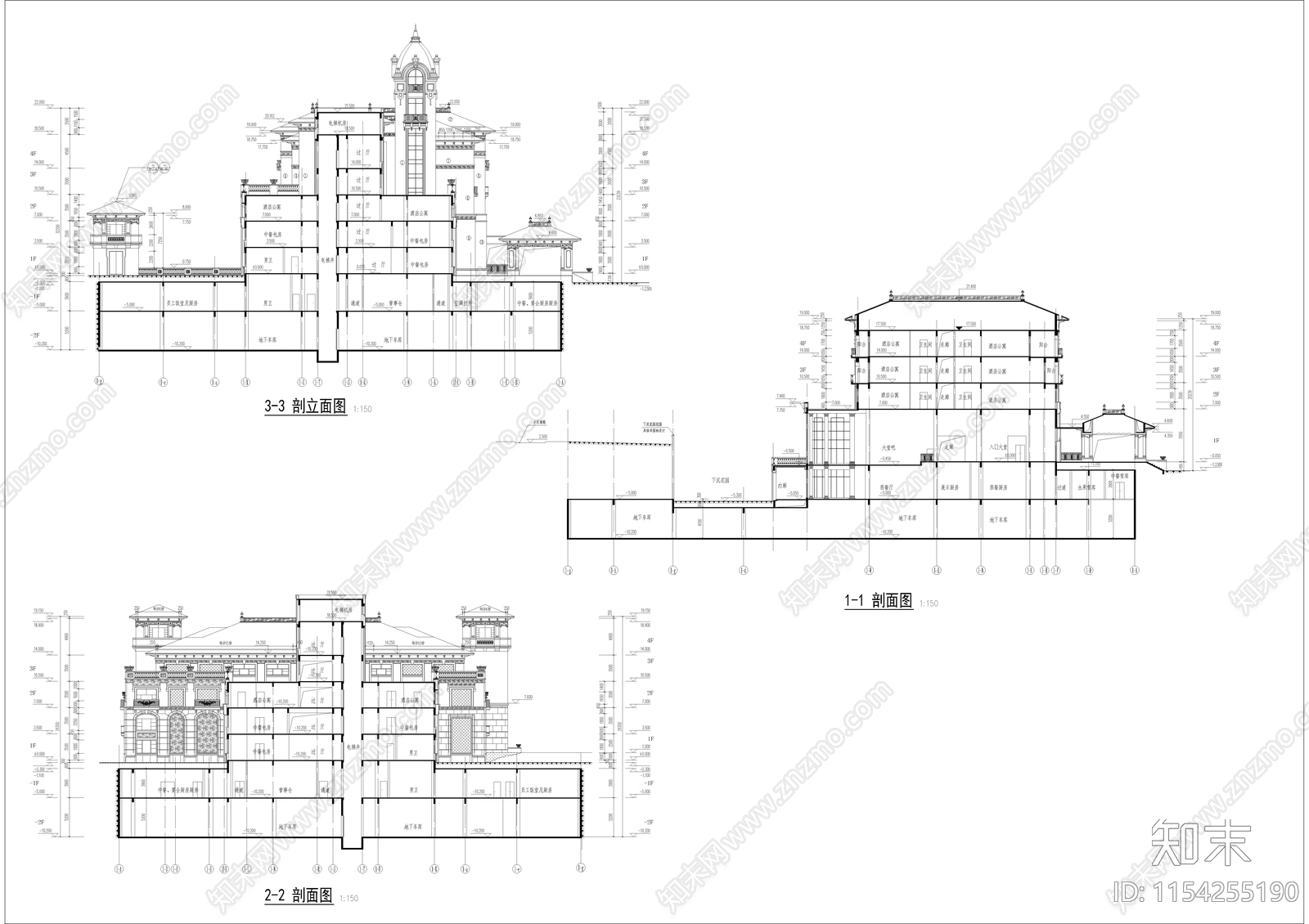 青岛紫檀山酒店公寓建筑cad施工图下载【ID:1154255190】