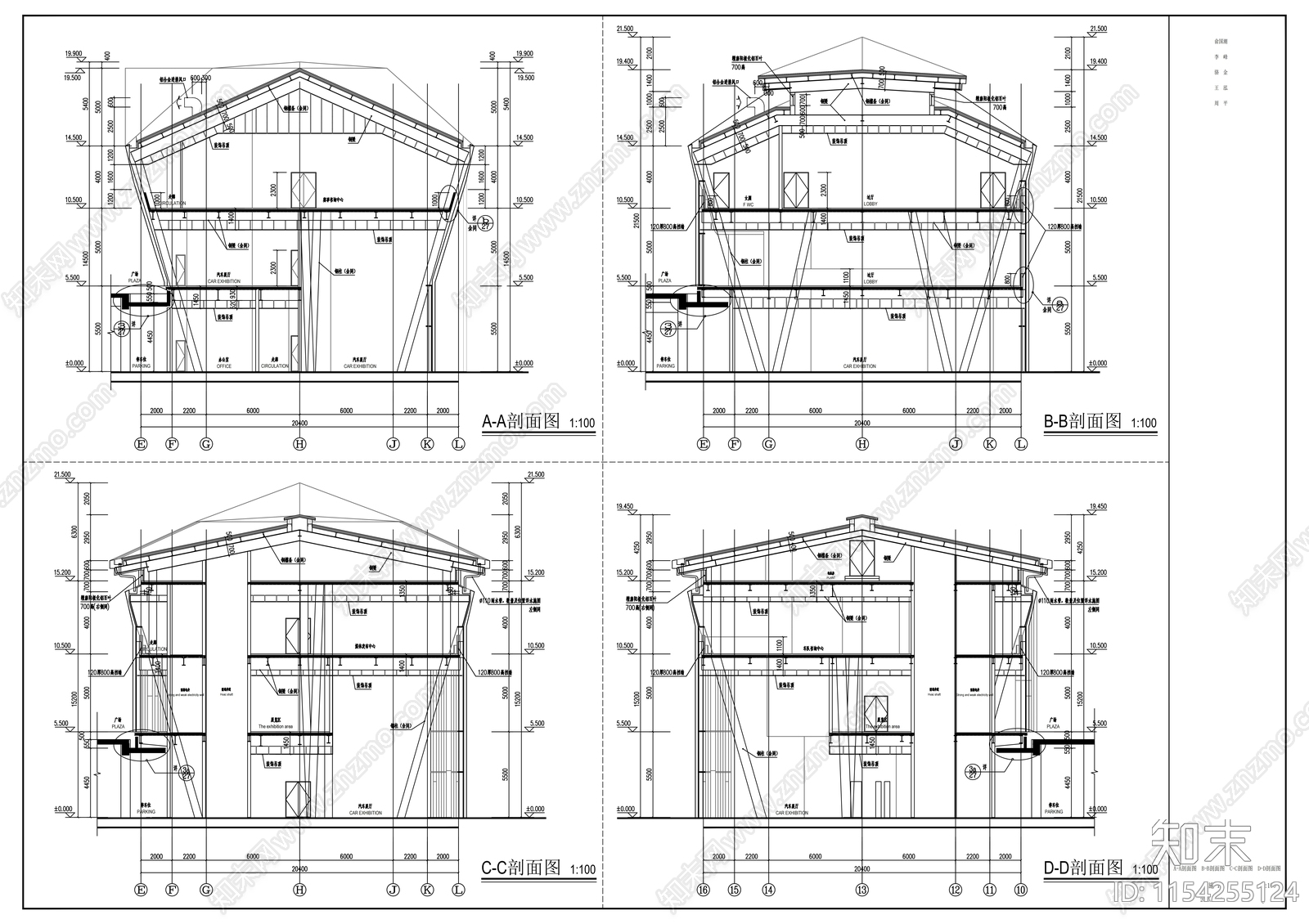 汽车试驾体验场建筑cad施工图下载【ID:1154255124】