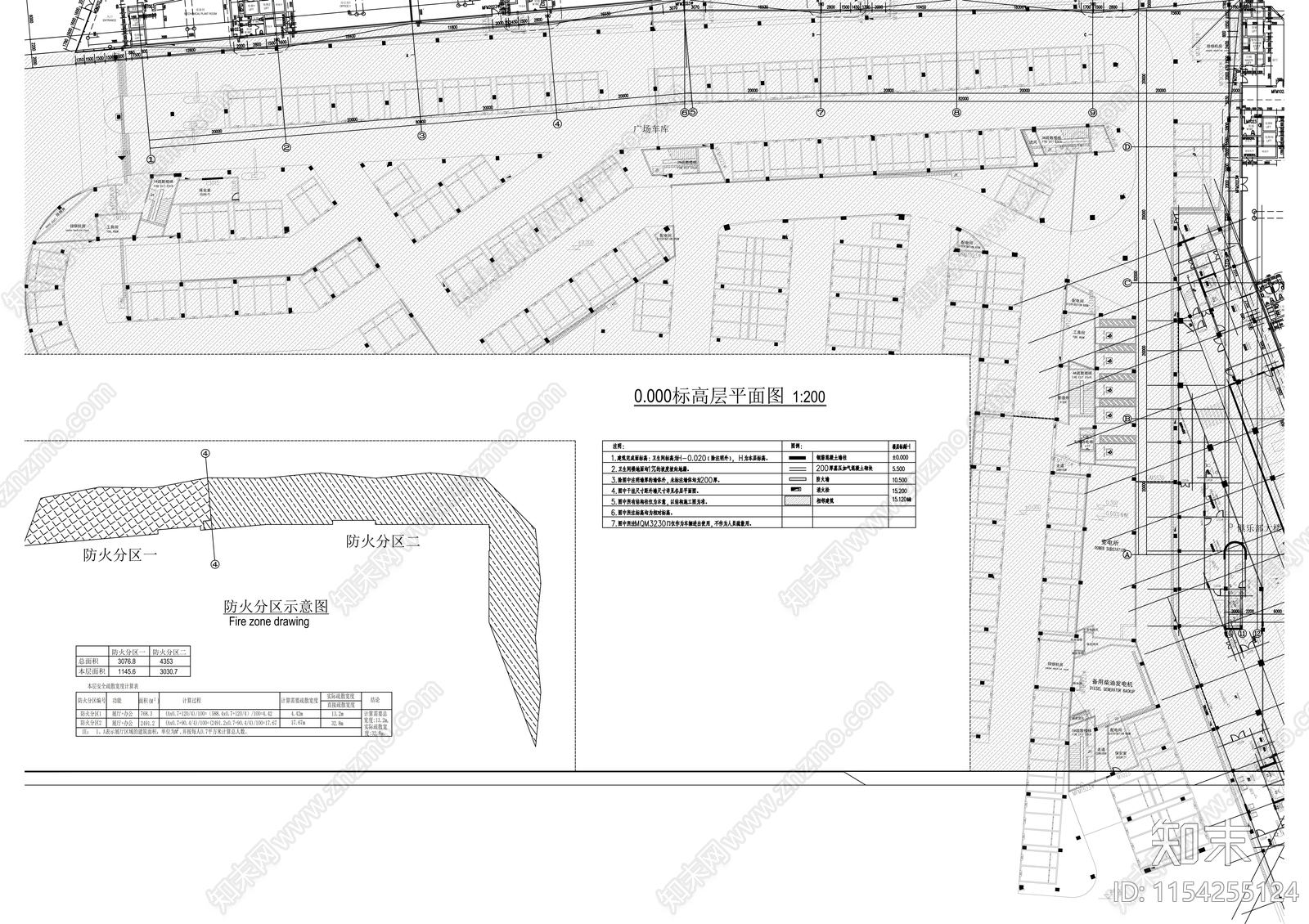 汽车试驾体验场建筑cad施工图下载【ID:1154255124】