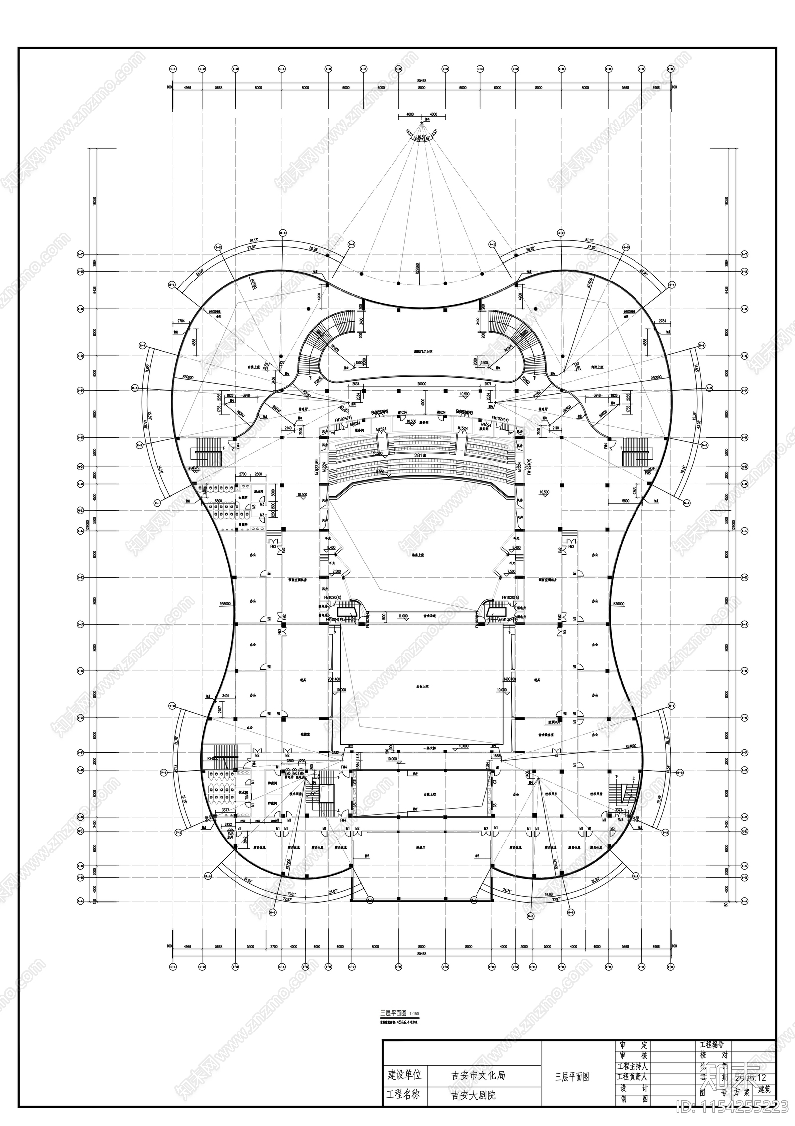 三层大剧院建筑cad施工图下载【ID:1154255223】