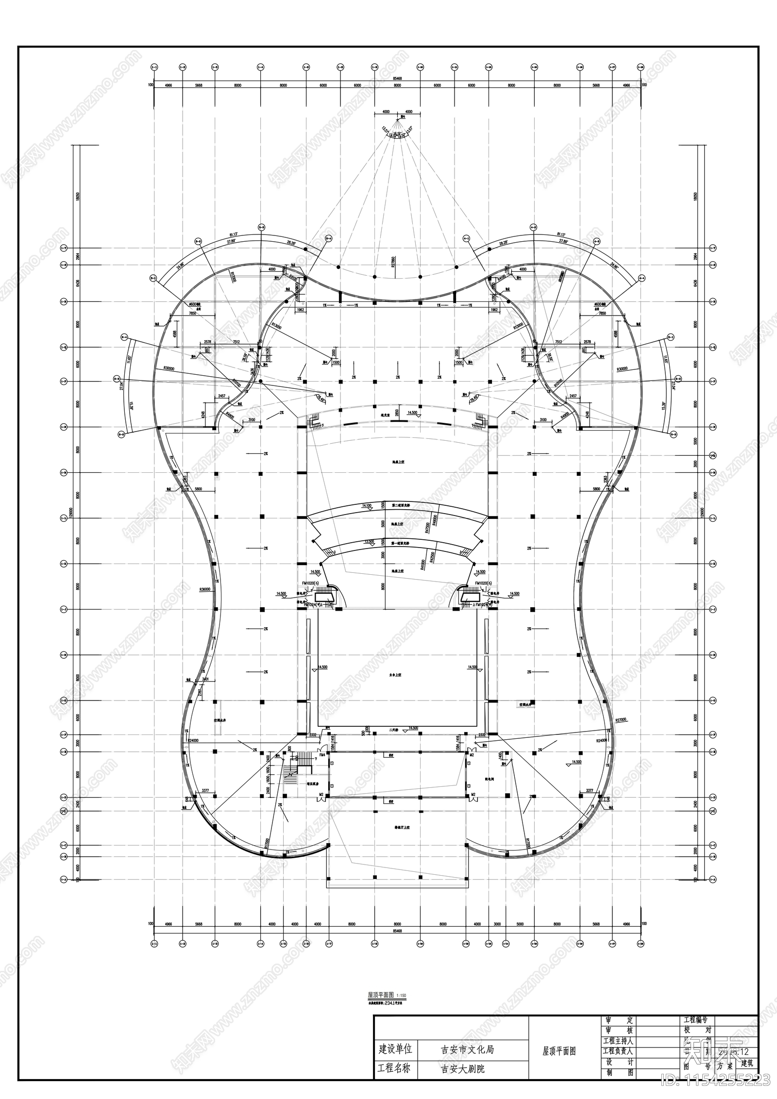 三层大剧院建筑cad施工图下载【ID:1154255223】