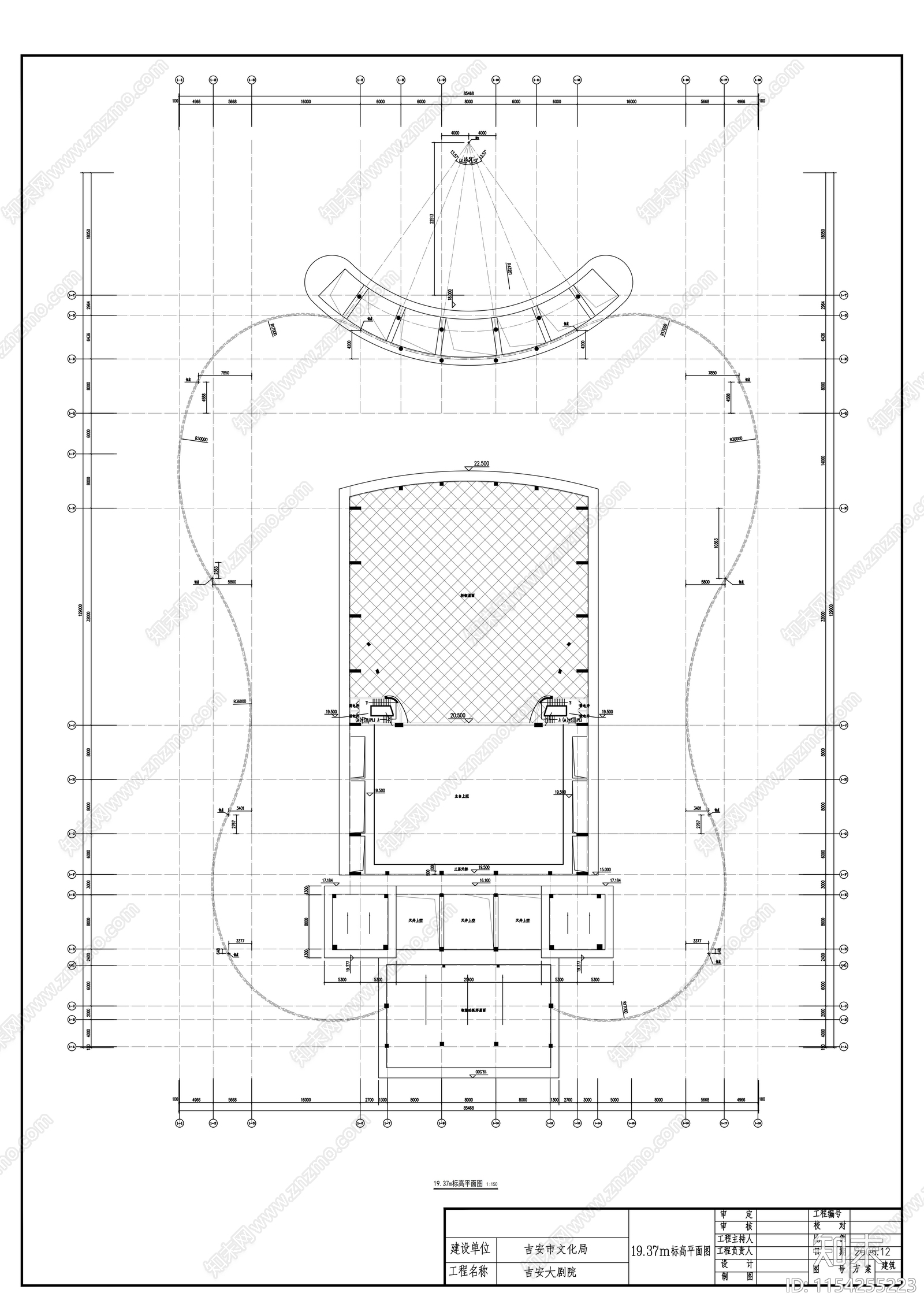 三层大剧院建筑cad施工图下载【ID:1154255223】