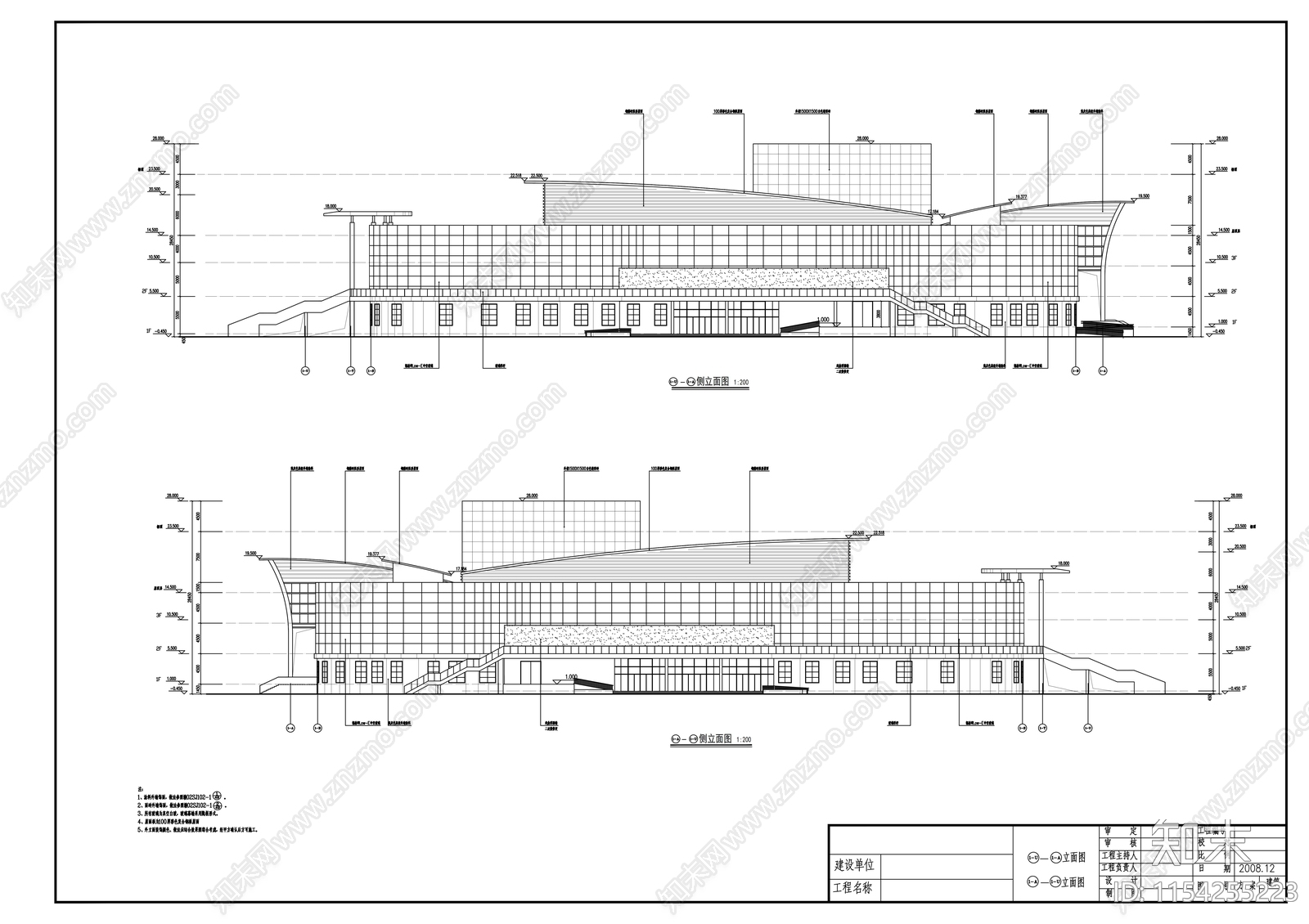 三层大剧院建筑cad施工图下载【ID:1154255223】