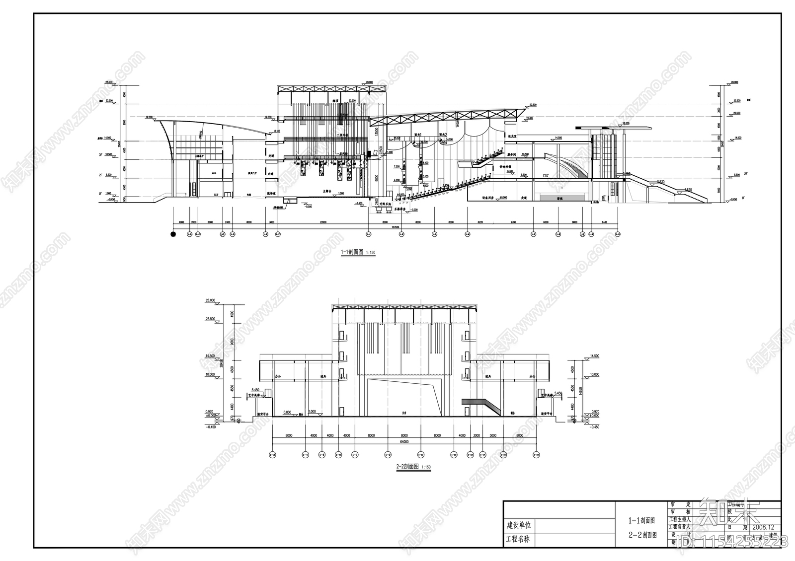 三层大剧院建筑cad施工图下载【ID:1154255223】