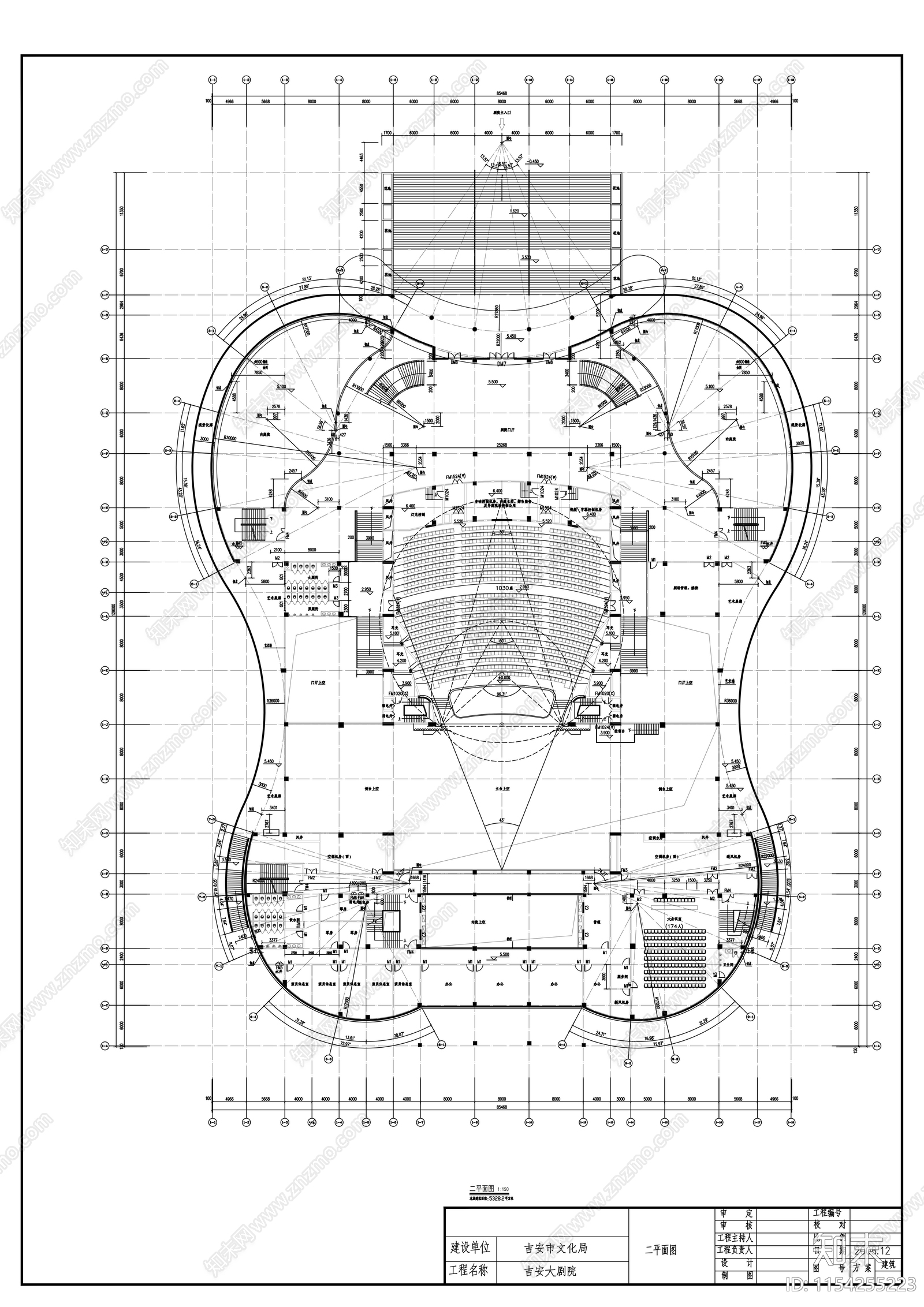 三层大剧院建筑cad施工图下载【ID:1154255223】