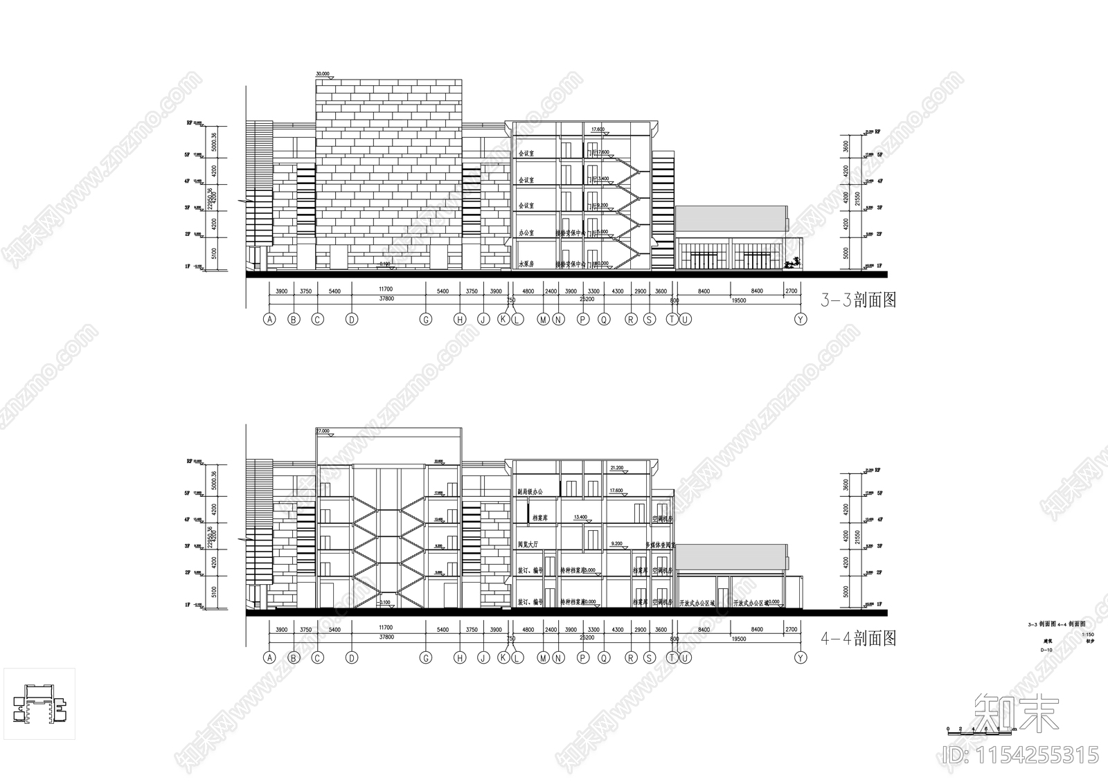 五层档案馆建筑施工图下载【ID:1154255315】