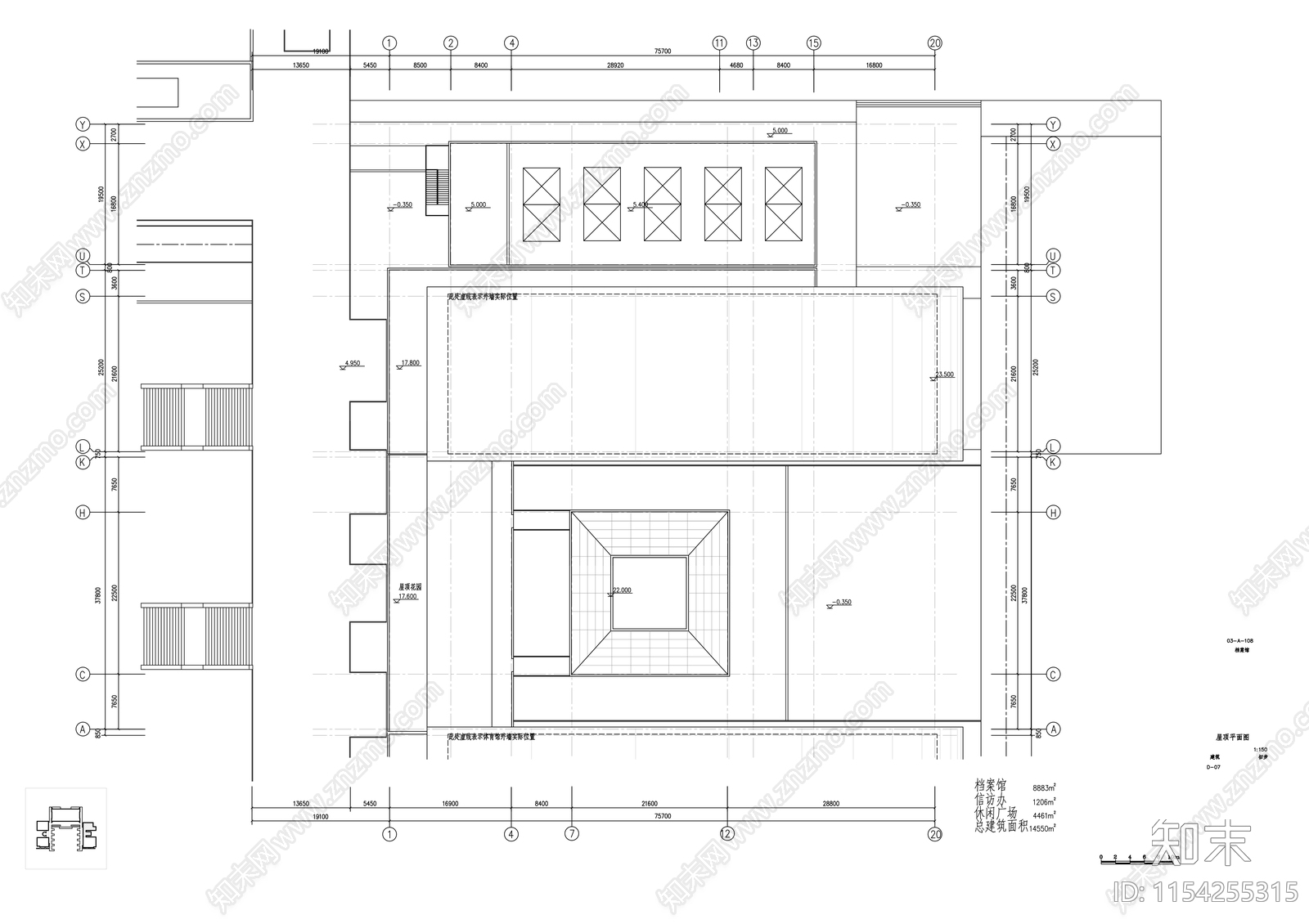 五层档案馆建筑施工图下载【ID:1154255315】