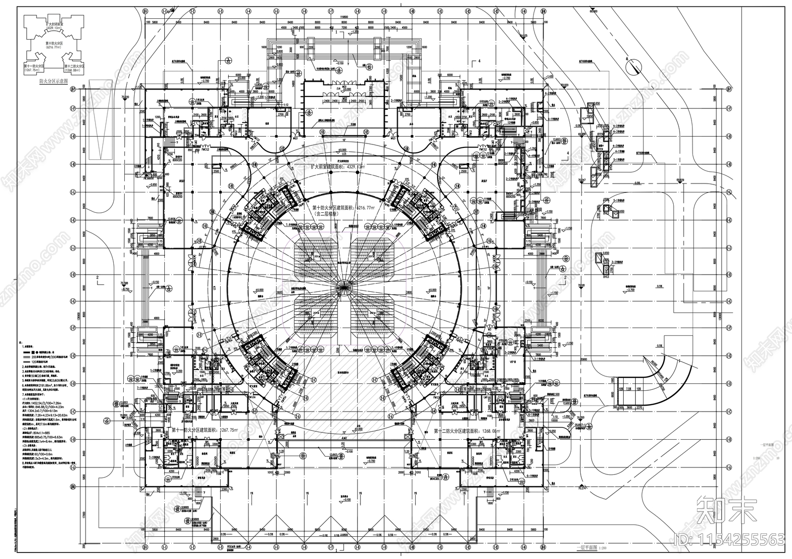 圆形高层文化演艺中心建筑cad施工图下载【ID:1154255563】