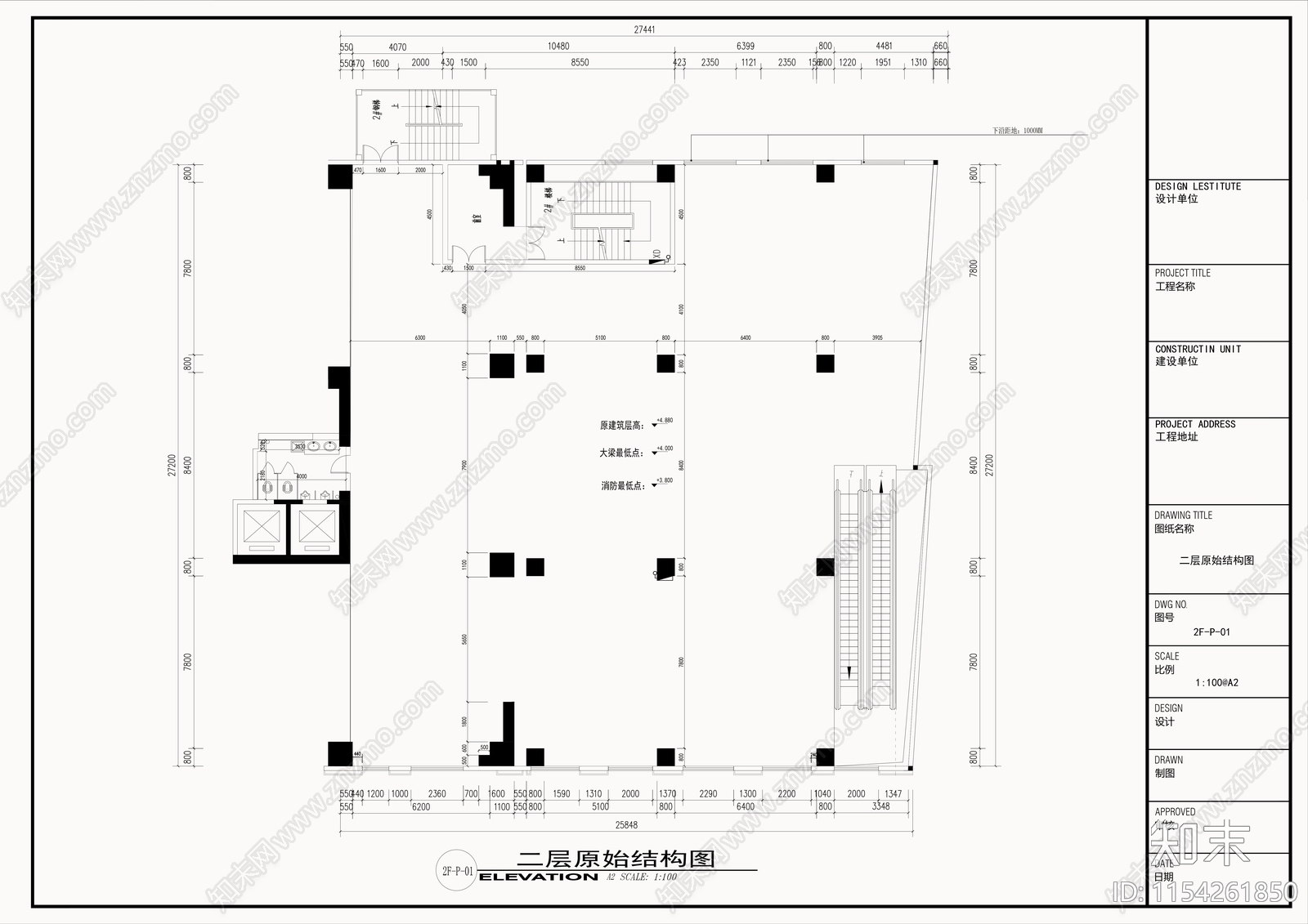 650平口腔施工图下载【ID:1154261850】